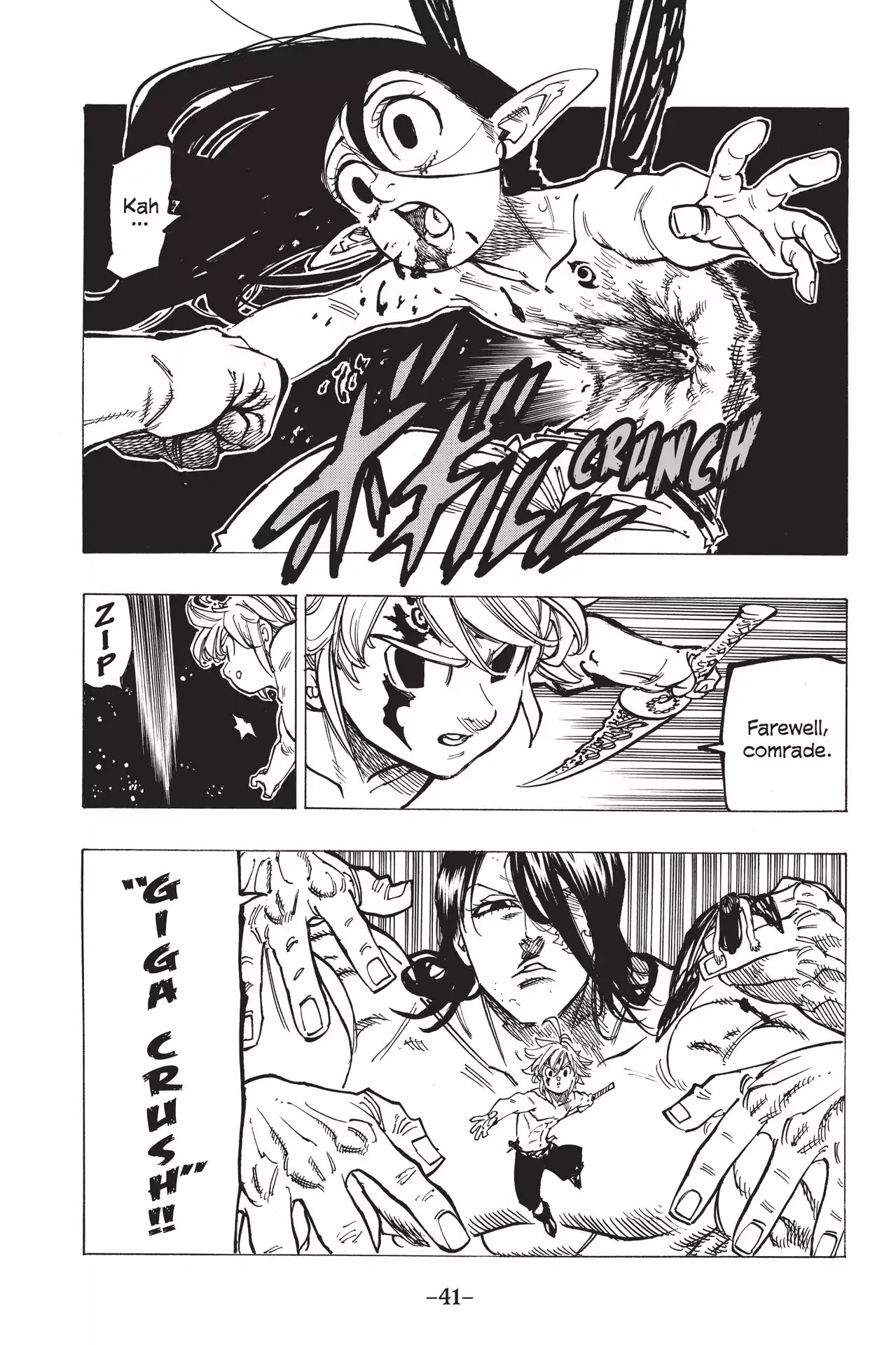 Nanatsu no Taizai Chapter 172 page 12 - Chapter 172: To You Who Were Once My Friends