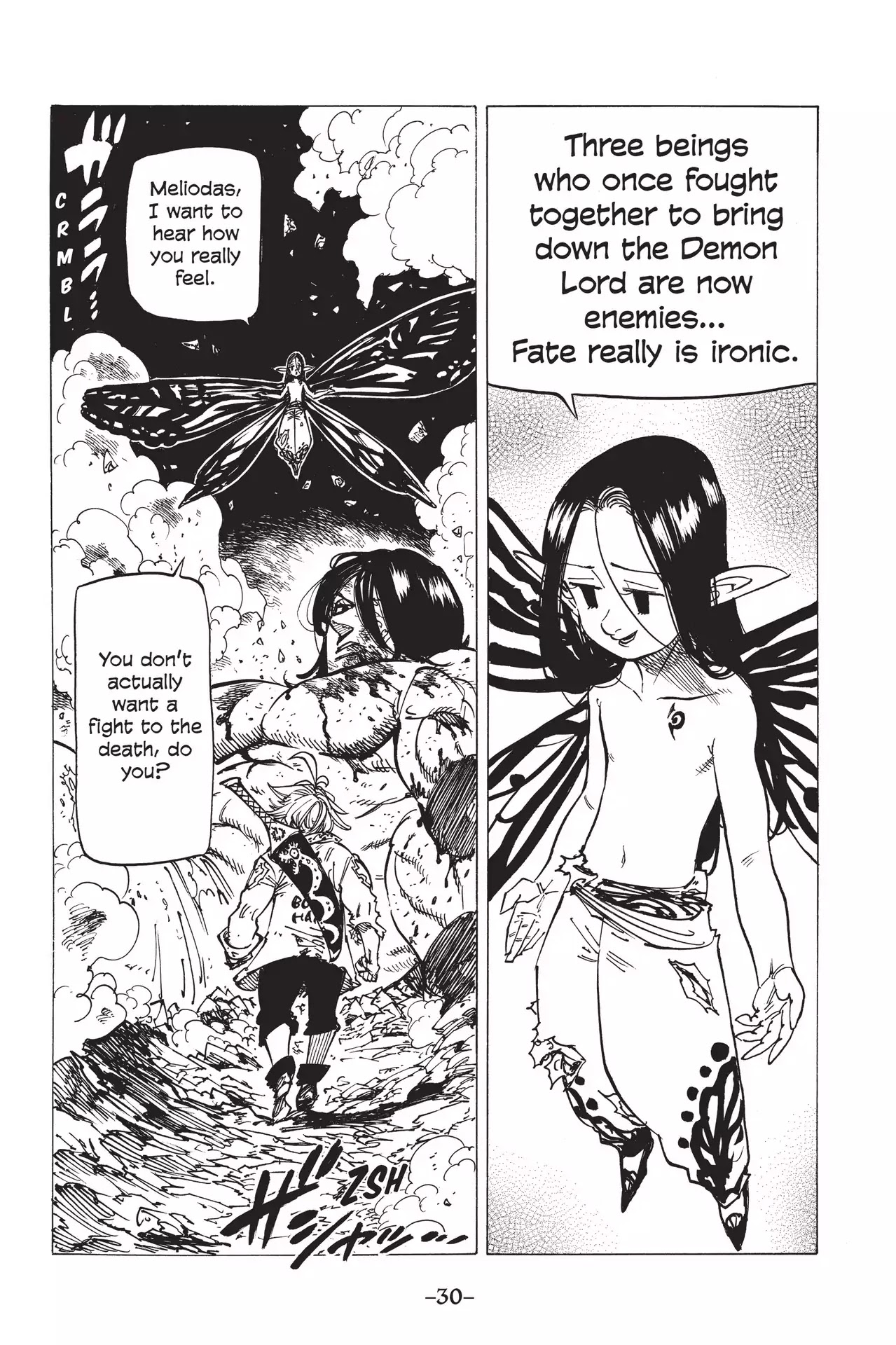 Nanatsu no Taizai Chapter 172 page 2 - Chapter 172: To You Who Were Once My Friends
