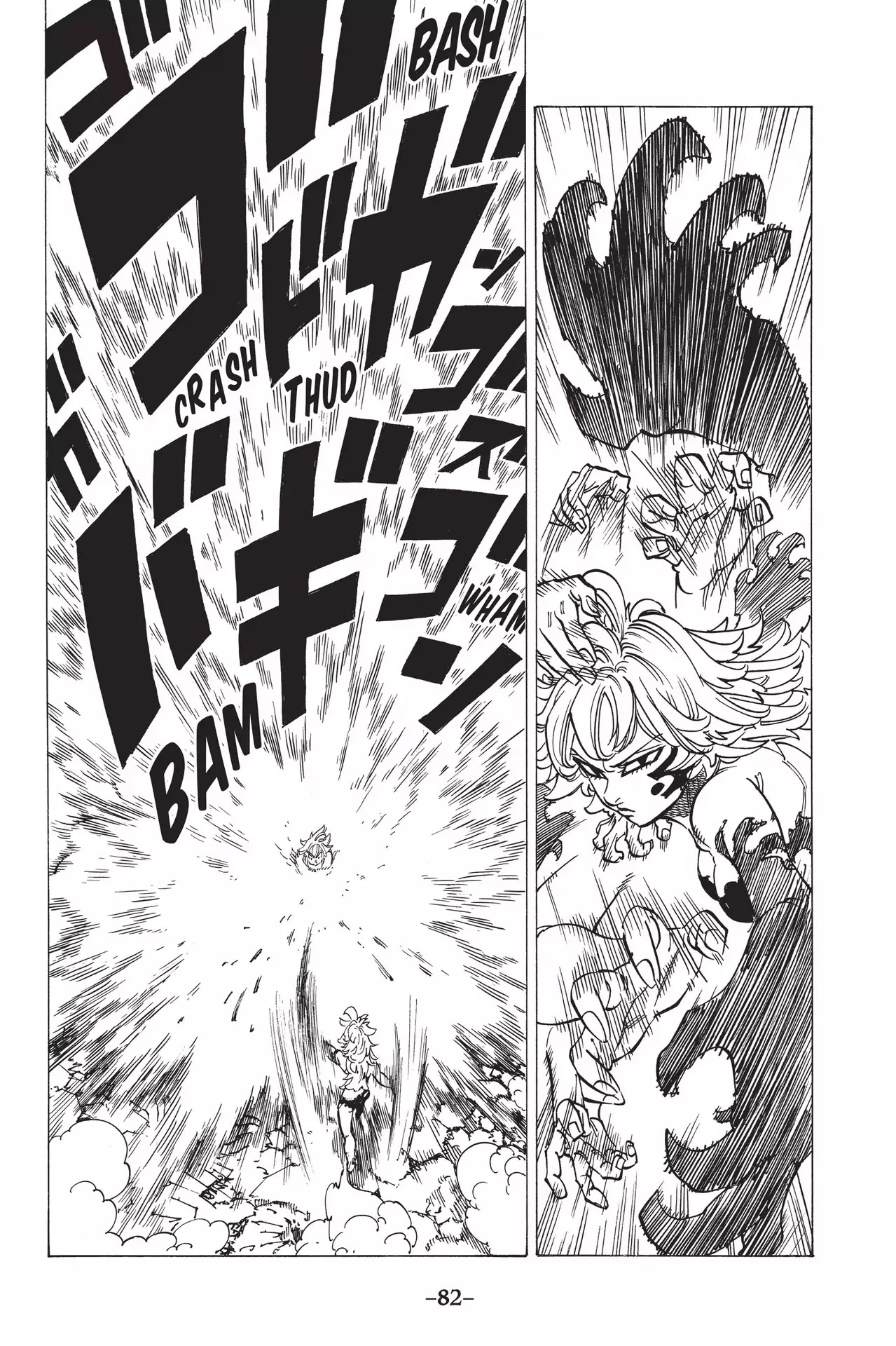 Nanatsu no Taizai Chapter 174 page 14 - Chapter 174: Meliodas vs. The Ten Commandments