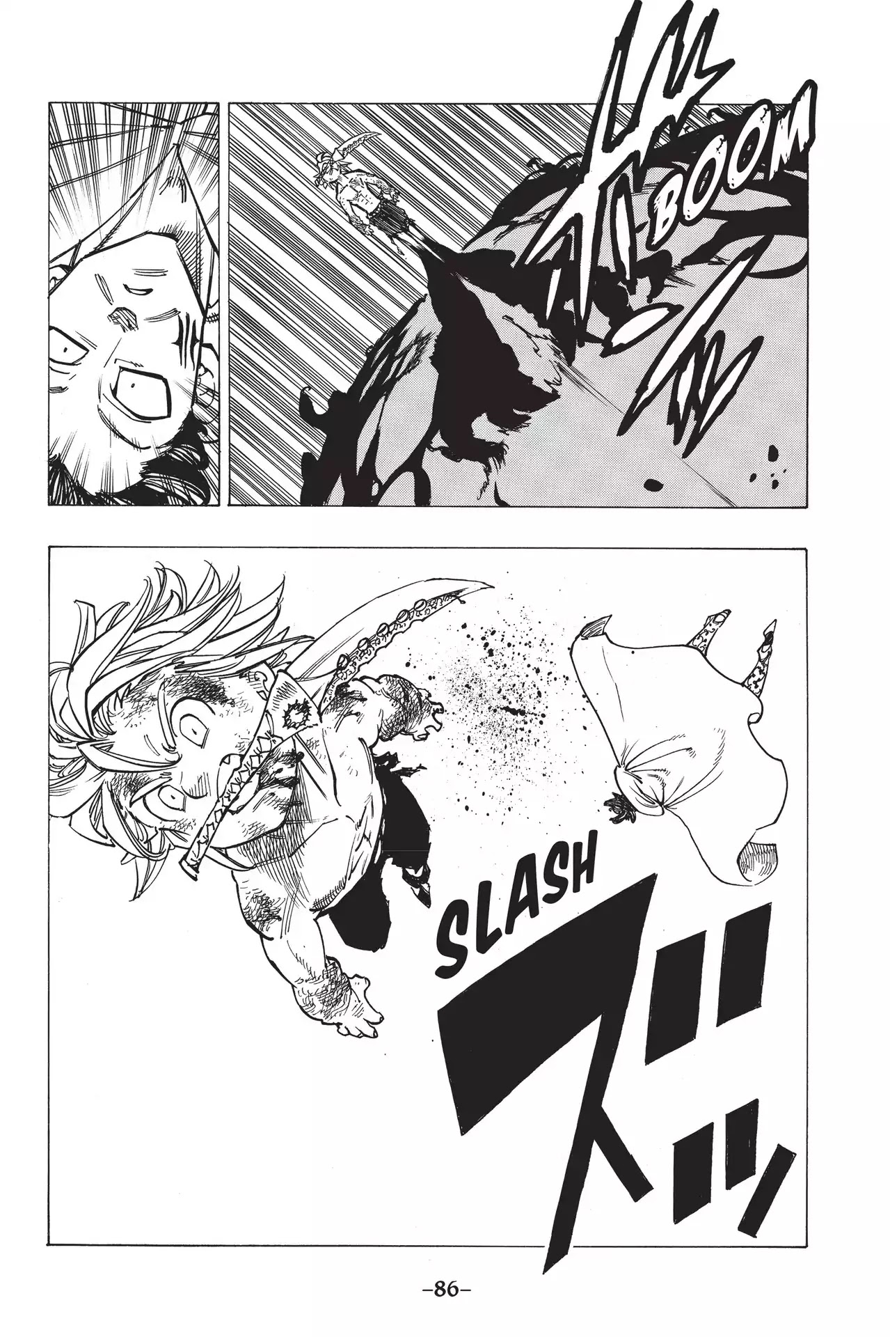 Nanatsu no Taizai Chapter 174 page 18 - Chapter 174: Meliodas vs. The Ten Commandments