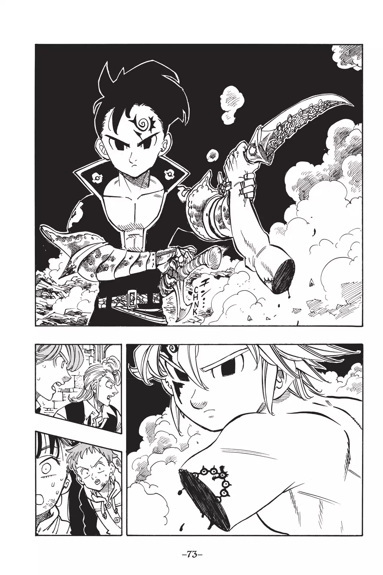 Nanatsu no Taizai Chapter 174 page 5 - Chapter 174: Meliodas vs. The Ten Commandments
