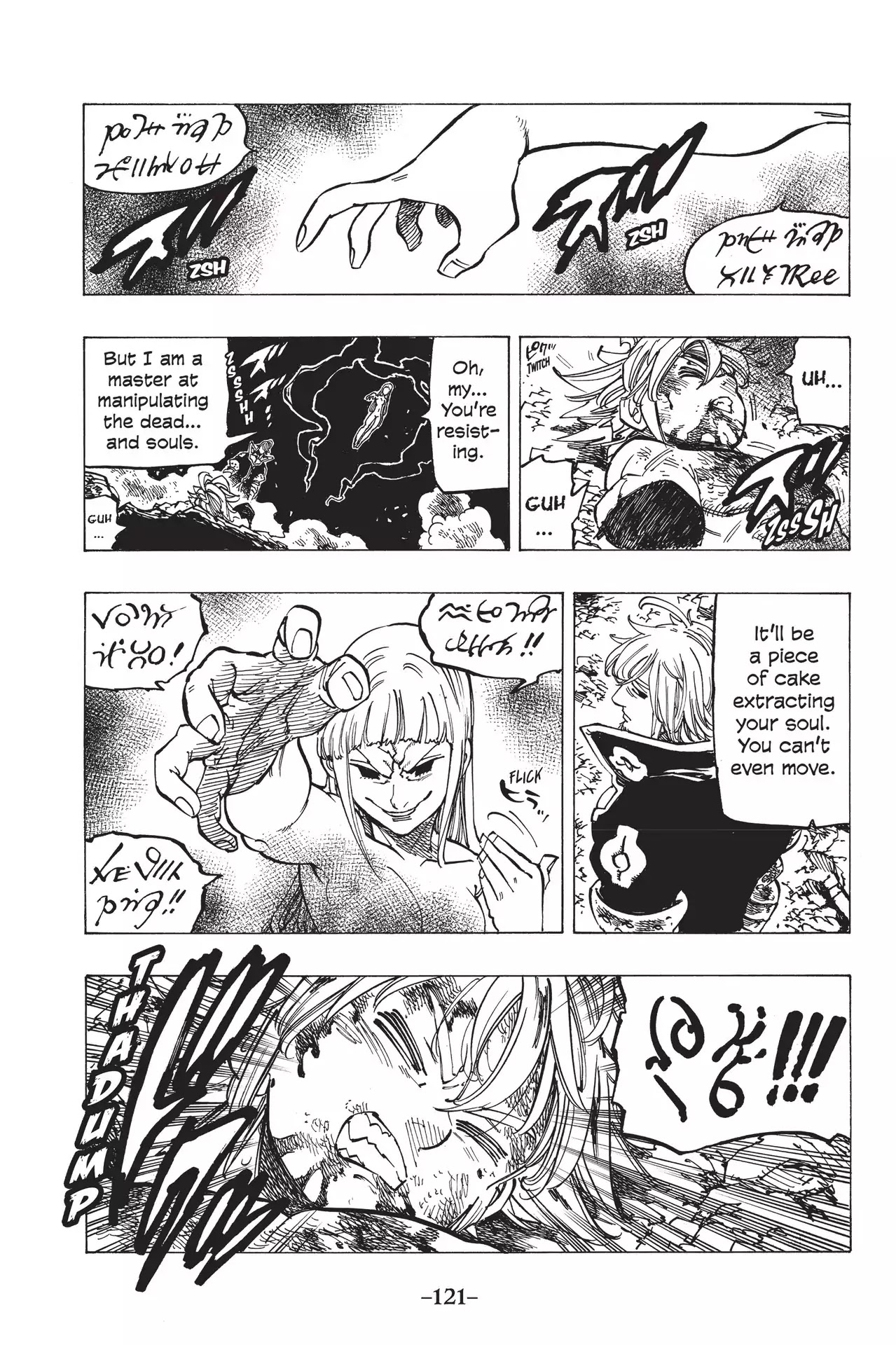 Nanatsu no Taizai Chapter 176 page 13 - Chapter 176: The Darkness Speaks