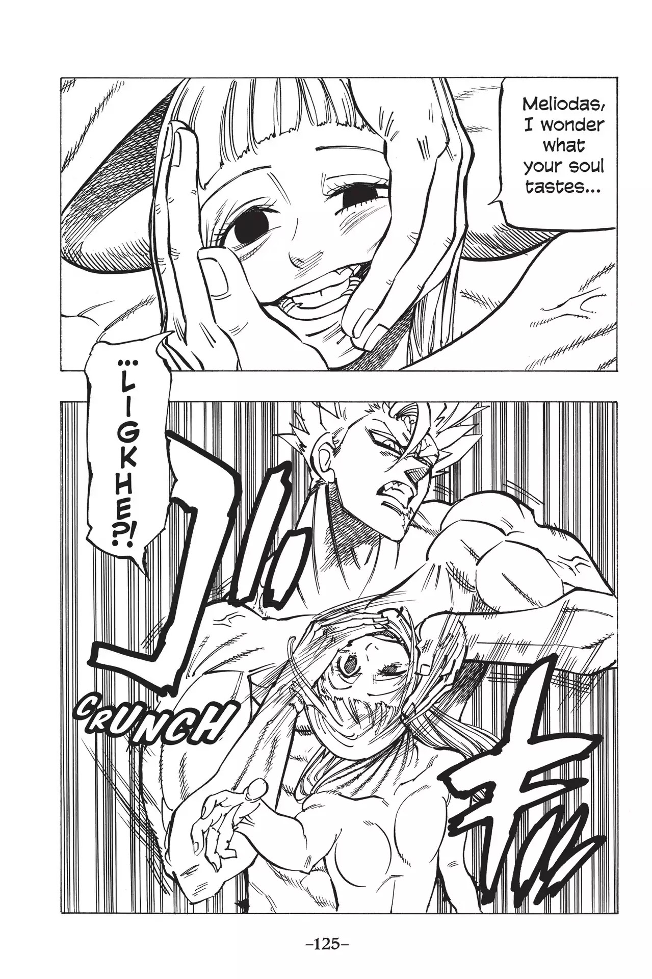 Nanatsu no Taizai Chapter 176 page 17 - Chapter 176: The Darkness Speaks