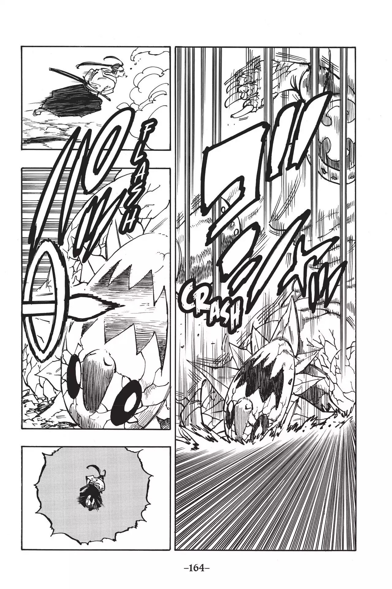 Nanatsu no Taizai Chapter 178 page 16 - Chapter 178: Britannia in Darkness