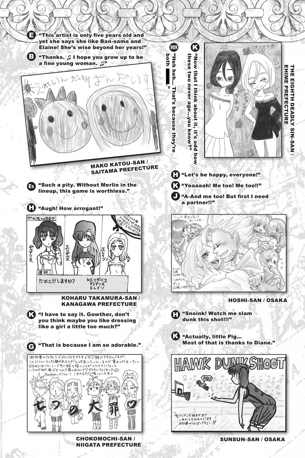 Nanatsu no Taizai Chapter 179 page 19 - Chapter 179: Have Hope