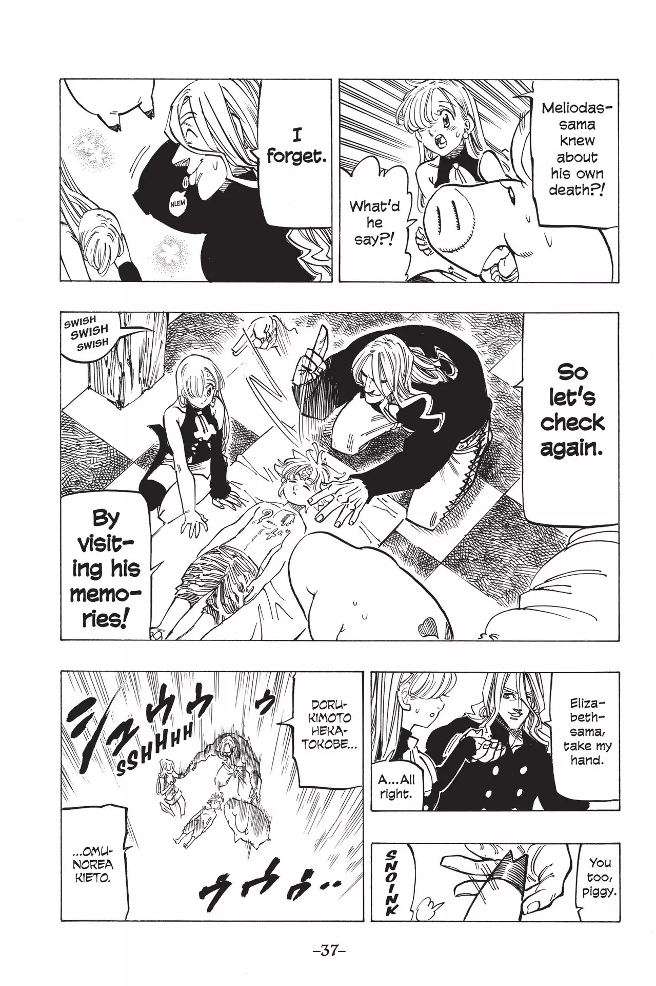 Nanatsu no Taizai Chapter 181 page 15 - Chapter 181: Chief Holy Knight Zaratras