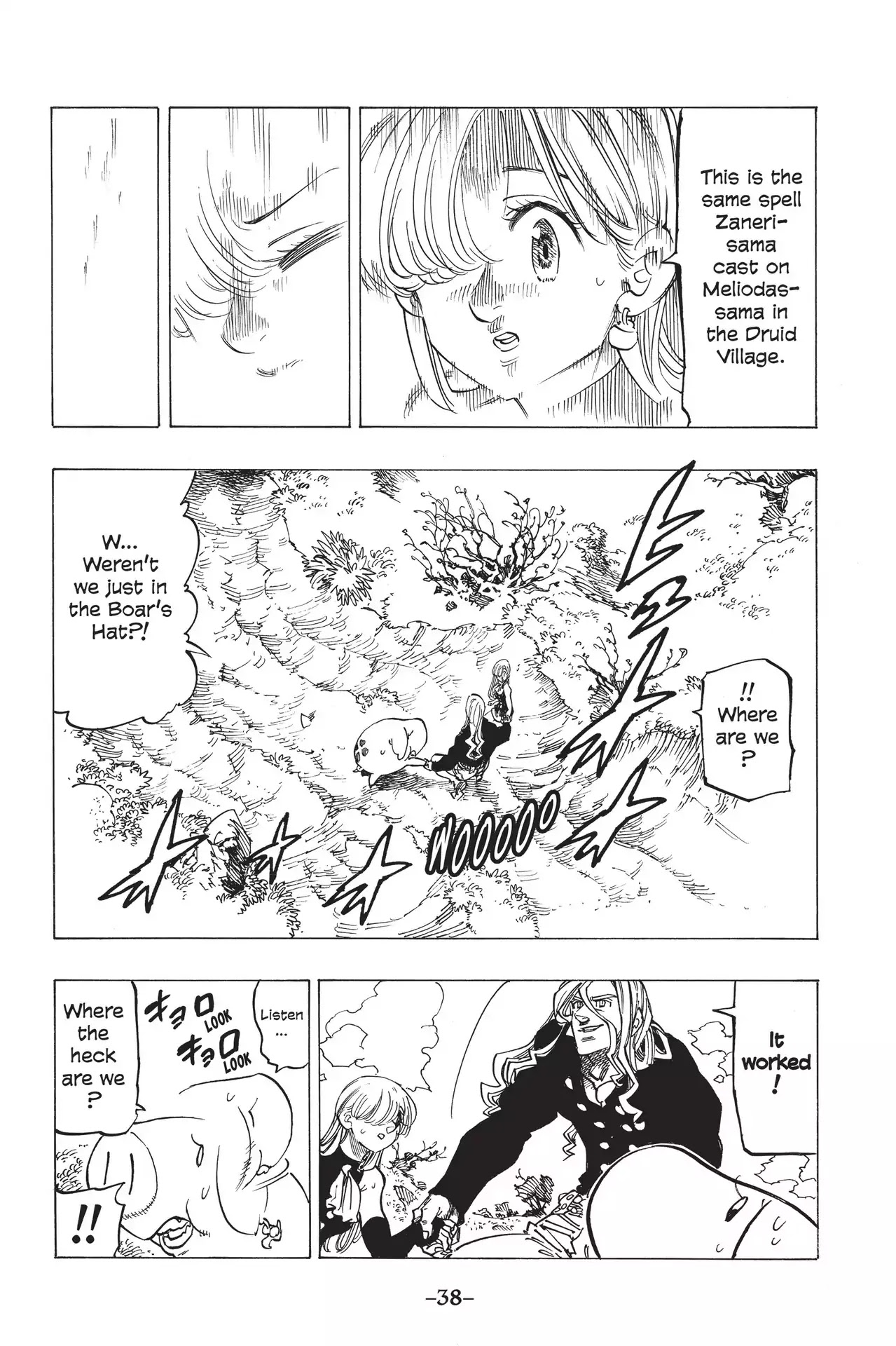 Nanatsu no Taizai Chapter 181 page 16 - Chapter 181: Chief Holy Knight Zaratras