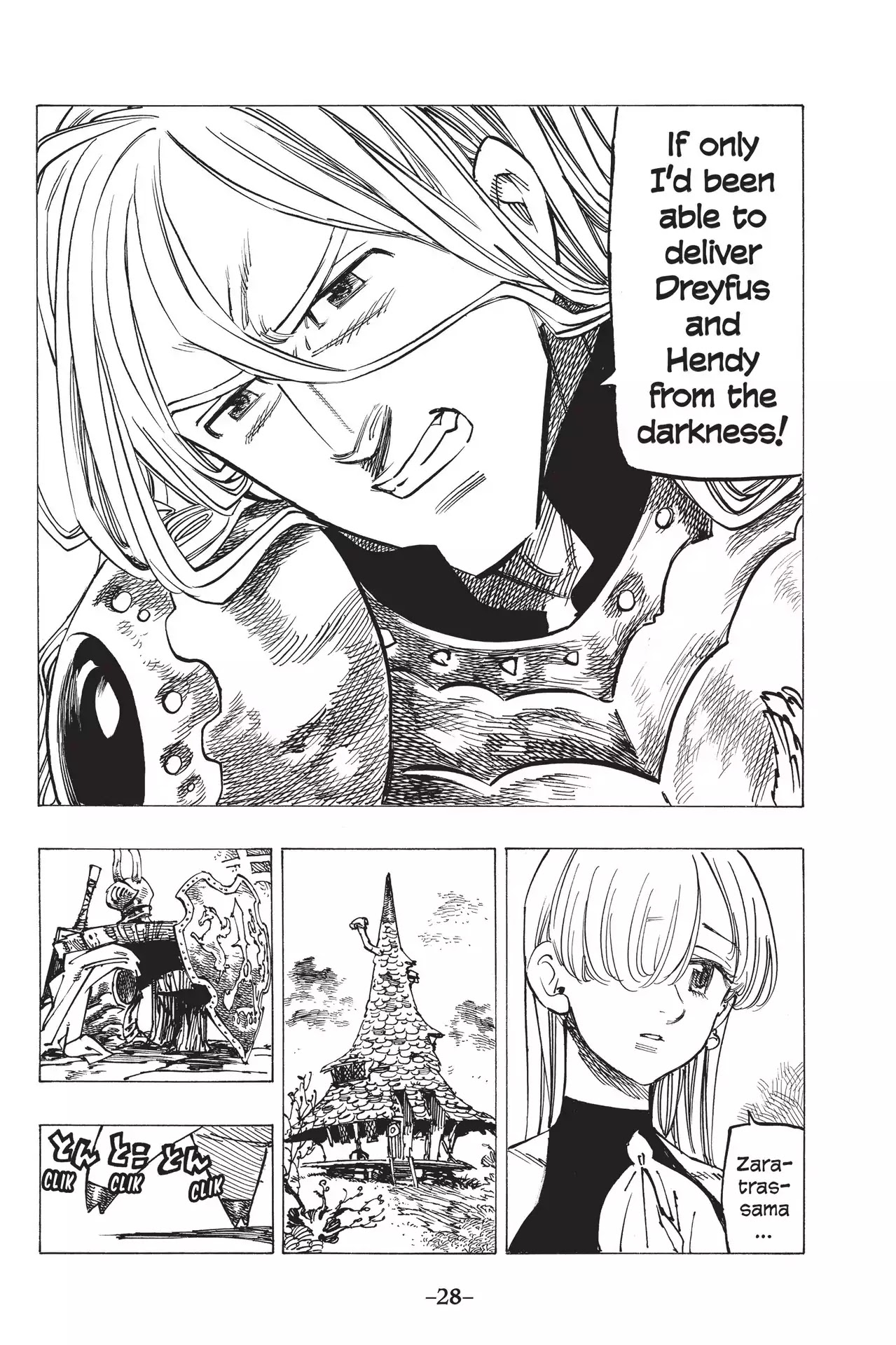 Nanatsu no Taizai Chapter 181 page 6 - Chapter 181: Chief Holy Knight Zaratras