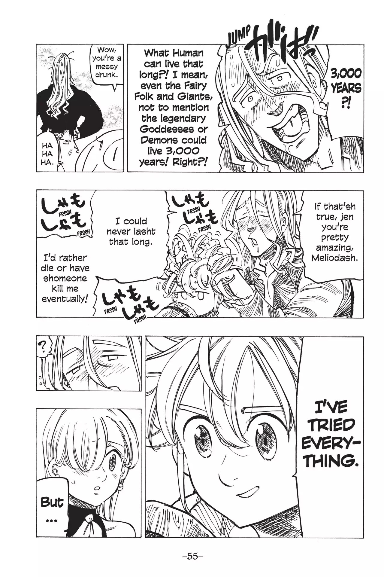 Nanatsu no Taizai Chapter 182 page 13 - Chapter 182: Certain Warmth
