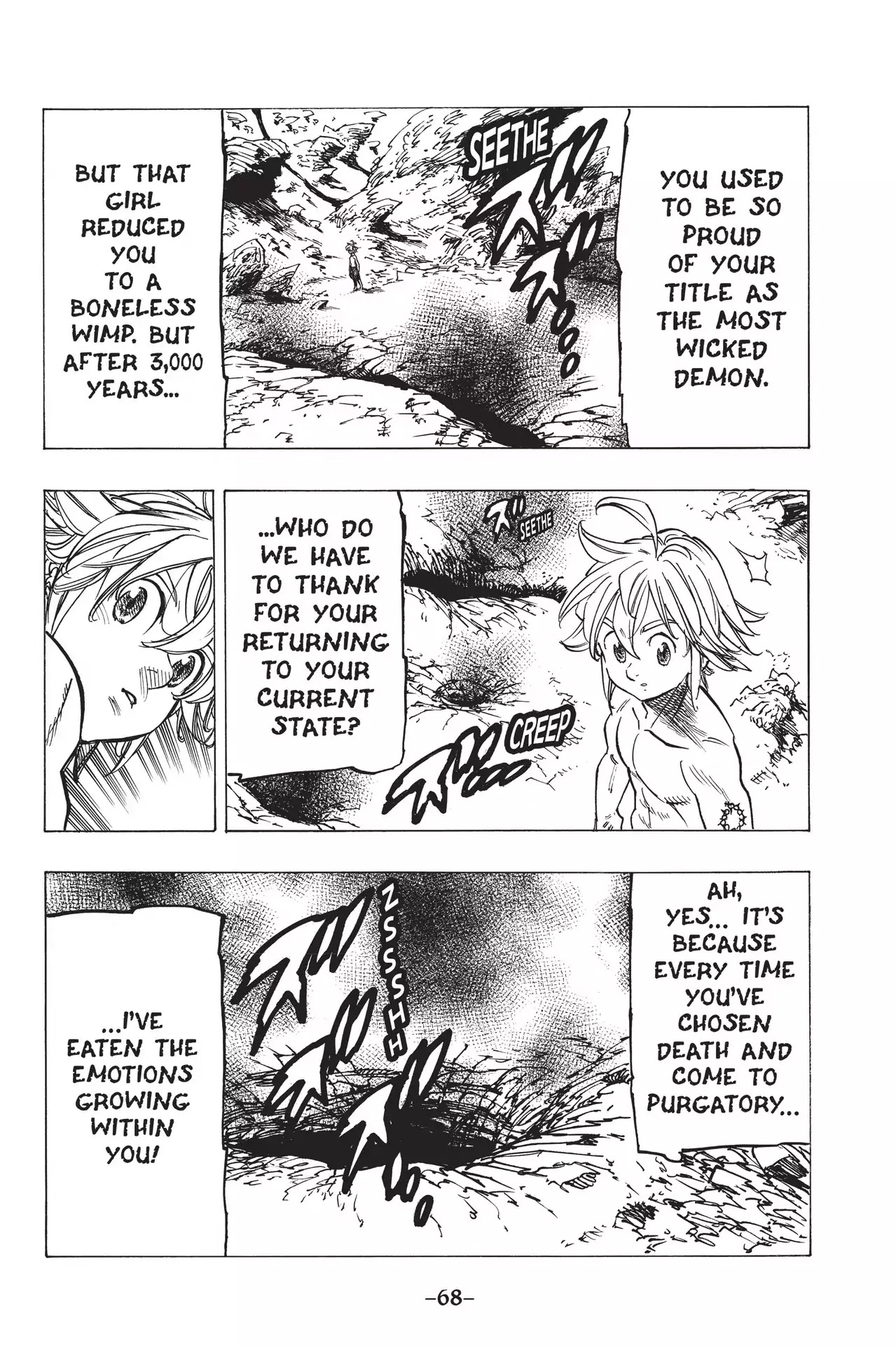Nanatsu no Taizai Chapter 183 page 5 - Chapter 183: Danger Zone