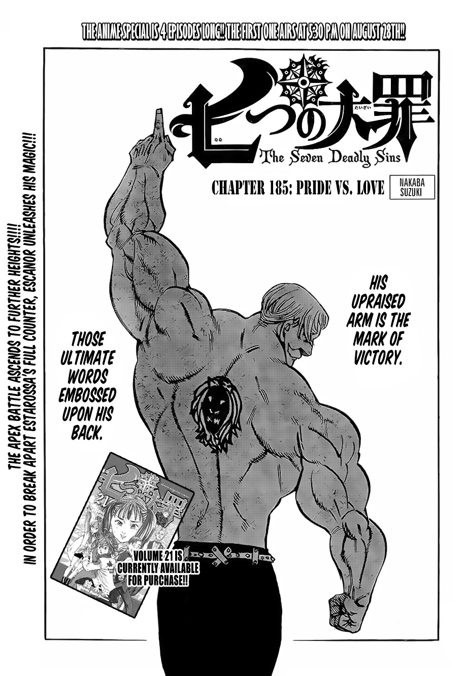 Nanatsu no Taizai Chapter 185 page 2 - Chapter 185 : Pride vs. Charity