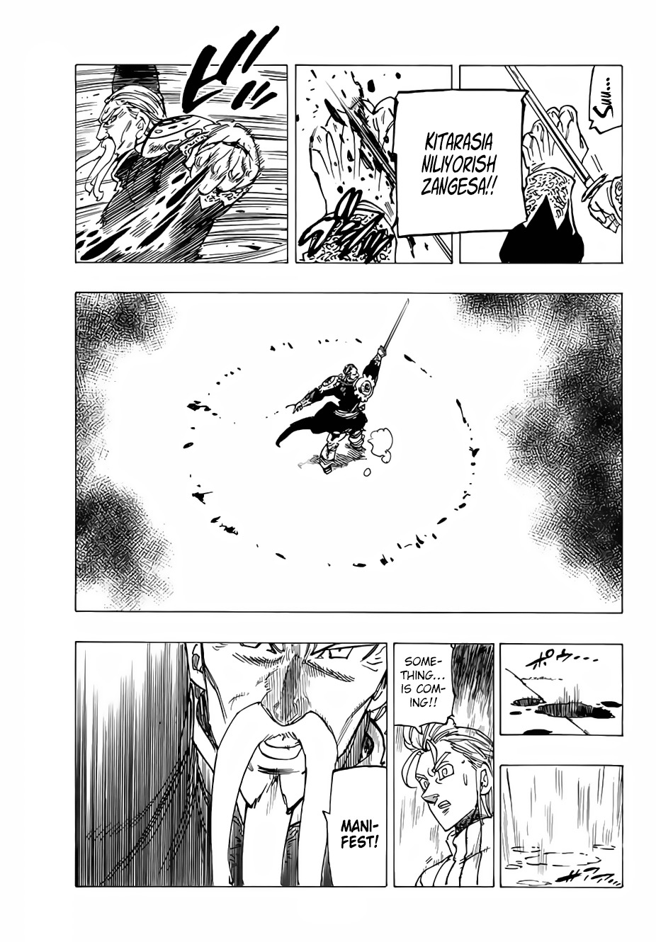Nanatsu no Taizai Chapter 186 page 16 - Chapter 186 : The Battle for the Defense of Liones