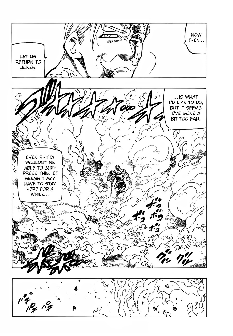 Nanatsu no Taizai Chapter 186 page 5 - Chapter 186 : The Battle for the Defense of Liones