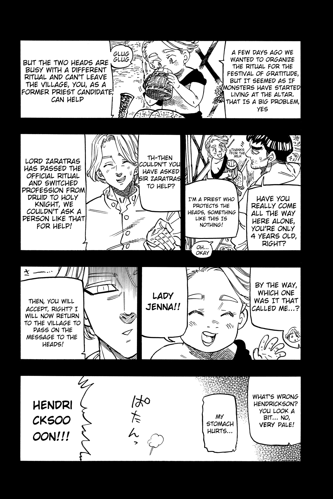 Nanatsu no Taizai Chapter 188.3 page 2 - Chapter 188.3: Side Story: The Queen of the Altar 1