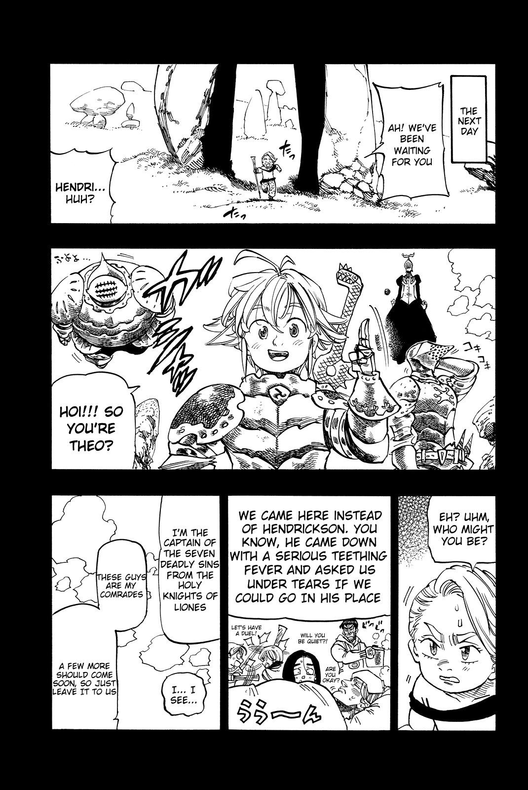 Nanatsu no Taizai Chapter 188.3 page 3 - Chapter 188.3: Side Story: The Queen of the Altar 1