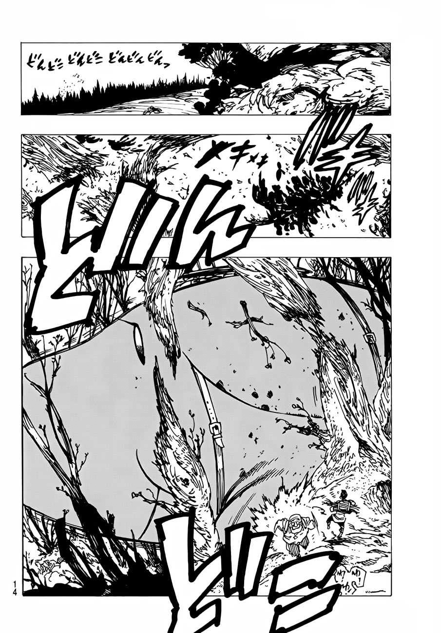 Nanatsu no Taizai Chapter 188 page 6 - Chapter 188 : The Sword and The Soul to Save One's Friends