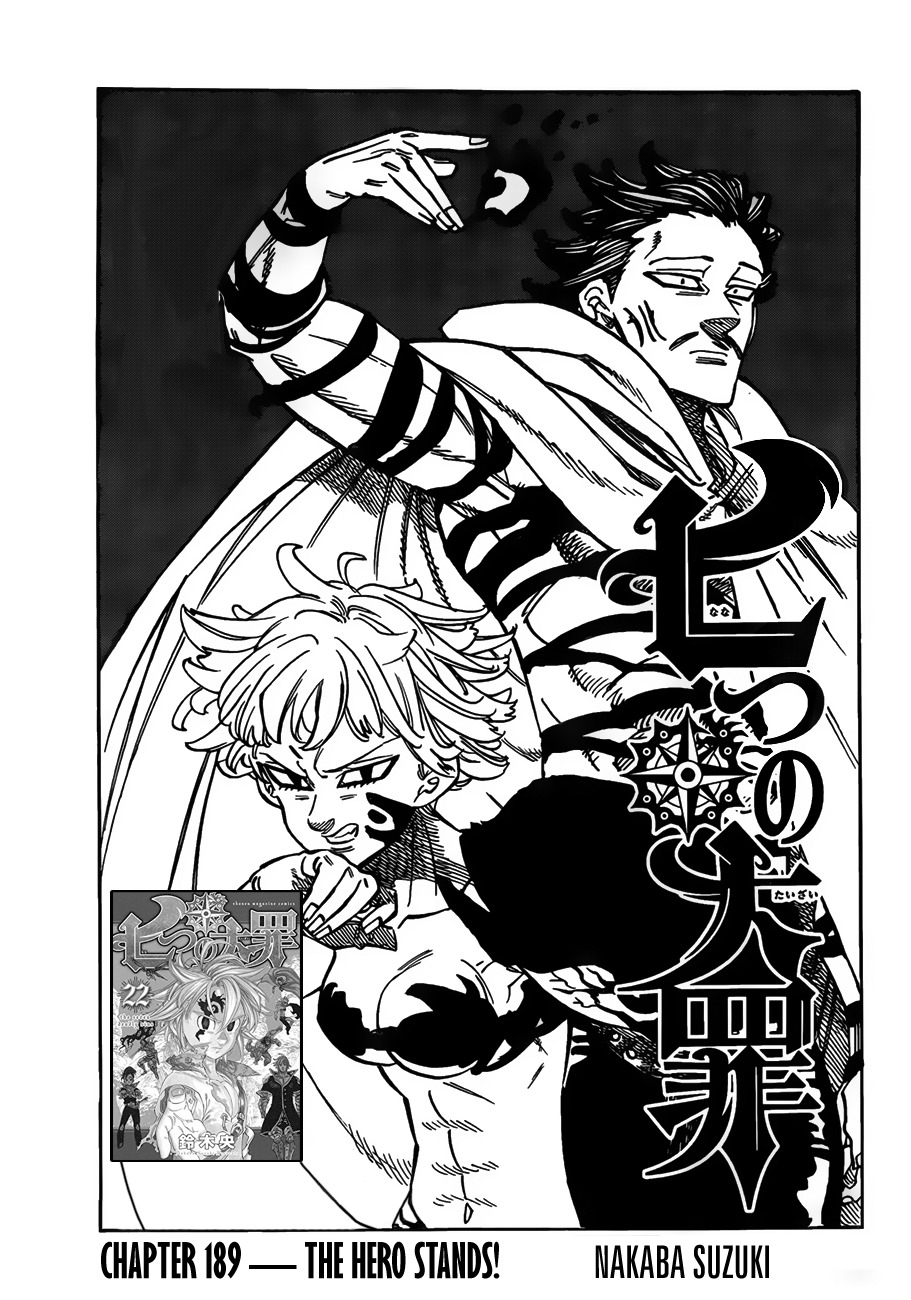Nanatsu no Taizai Chapter 189 page 2 - Chapter 189 : The Hero Stands!