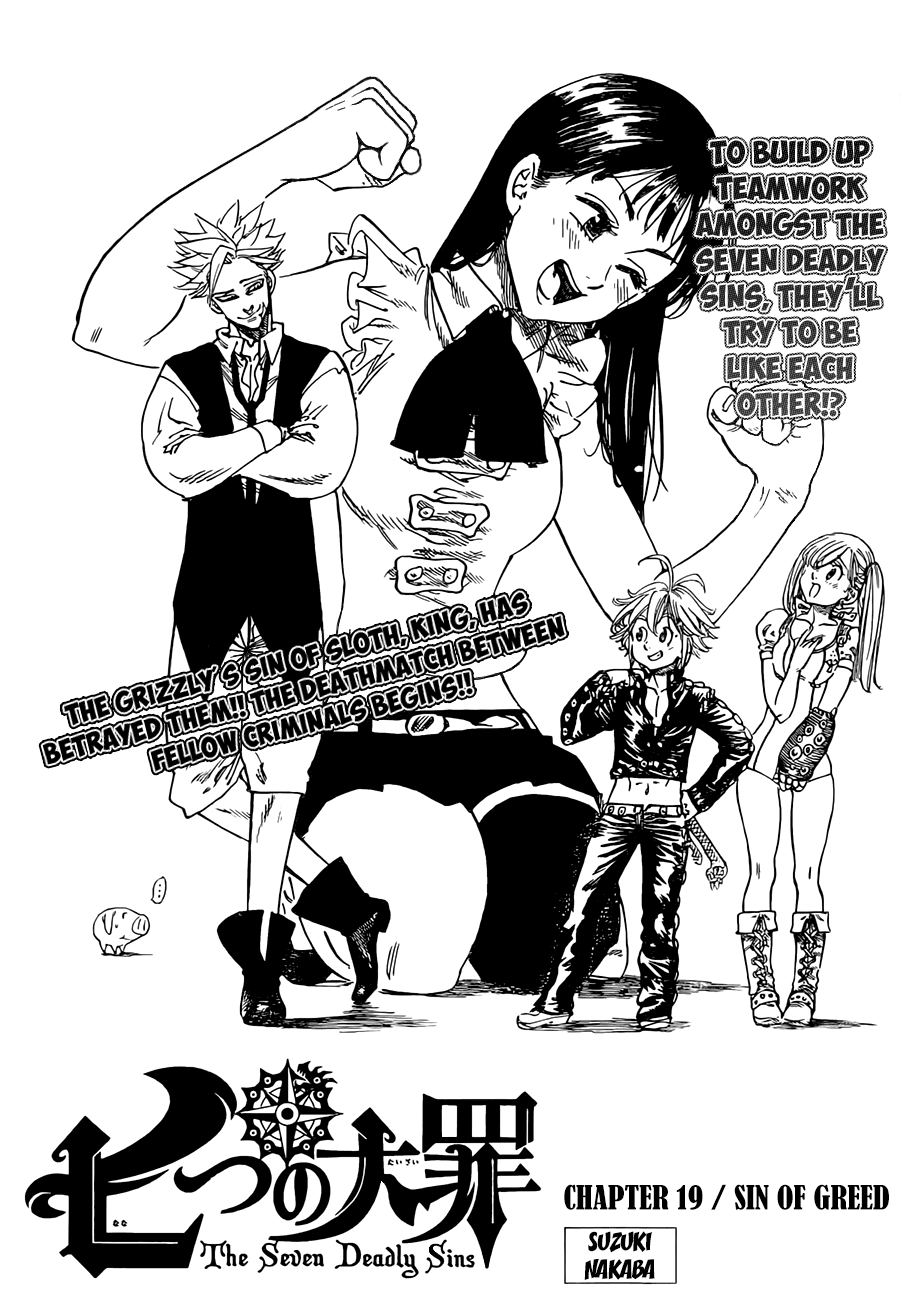 Nanatsu no Taizai Chapter 19 page 2 - Chapter 19: The Sin of Greed