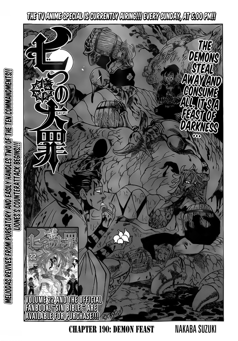 Nanatsu no Taizai Chapter 190 page 2 - Chapter 190 : Demon Feast