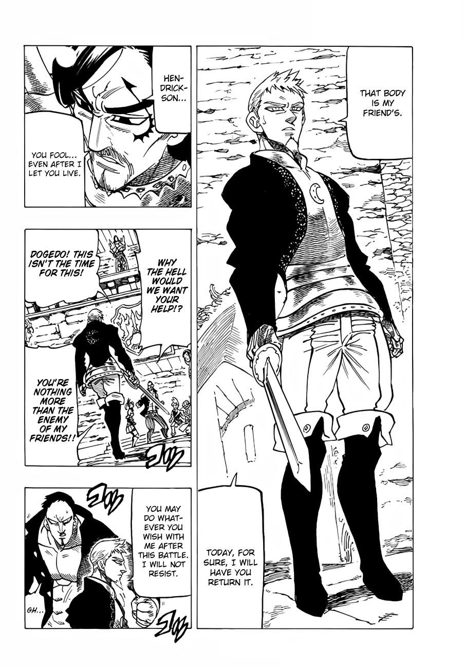 Nanatsu no Taizai Chapter 190 page 5 - Chapter 190 : Demon Feast