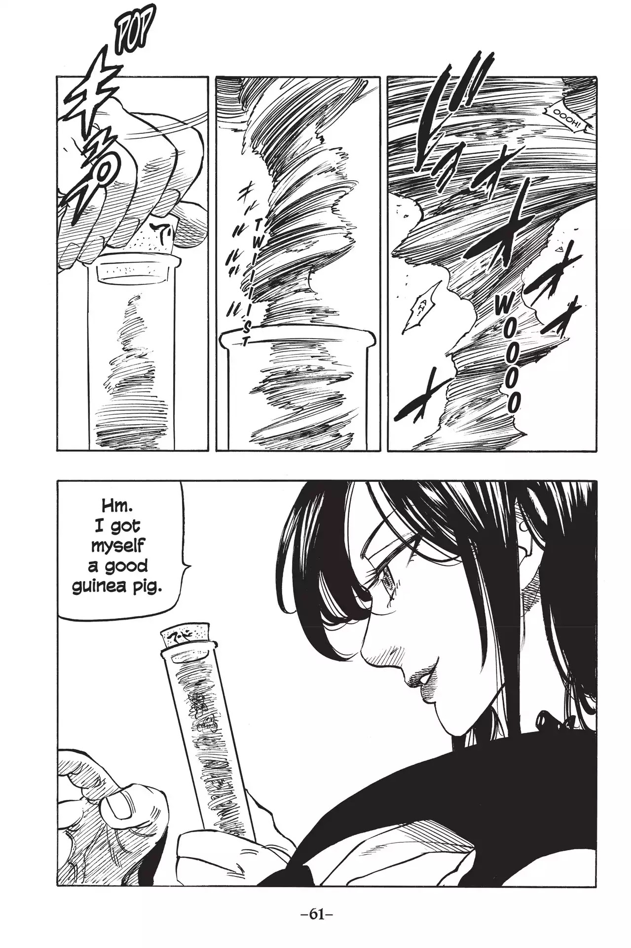 Nanatsu no Taizai Chapter 191 page 19 - Chapter 191: Insatiable Woman