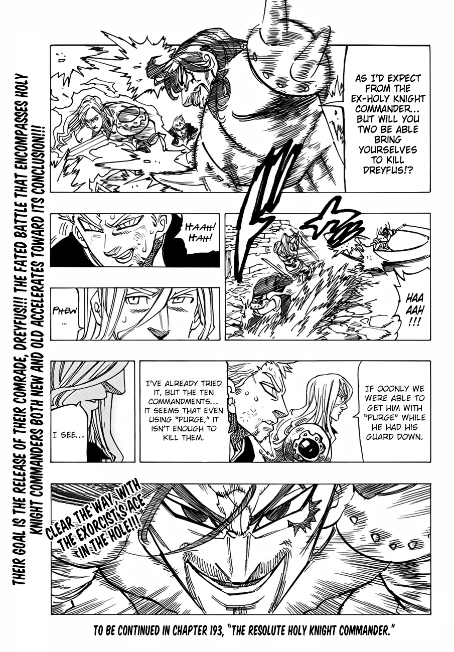 Nanatsu no Taizai Chapter 192 page 14 - Chapter 192 : The Sword and the Soul to Save One's Friends