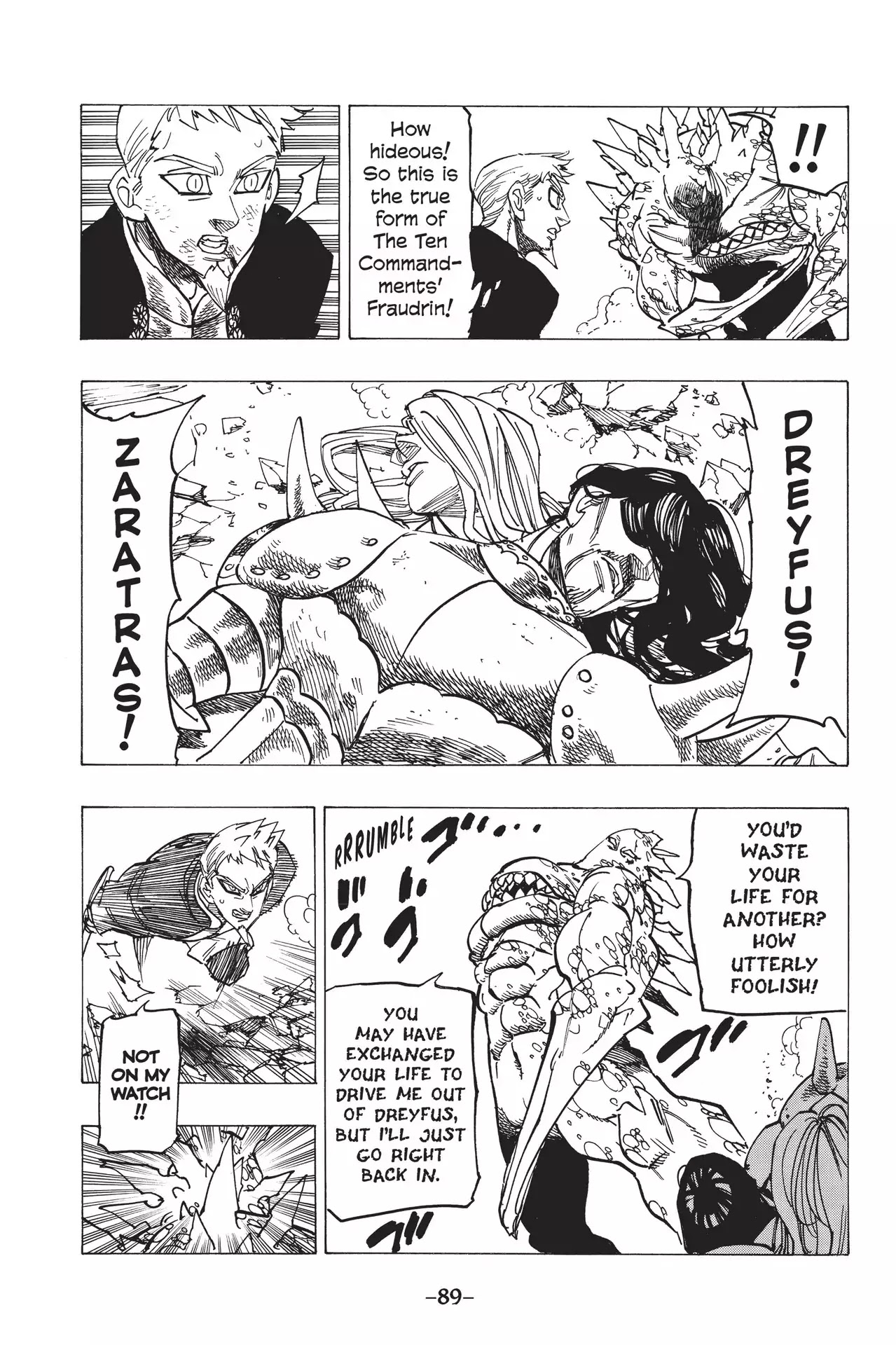 Nanatsu no Taizai Chapter 193 page 12 - Chapter 193: The Determined Chief Holy Knight