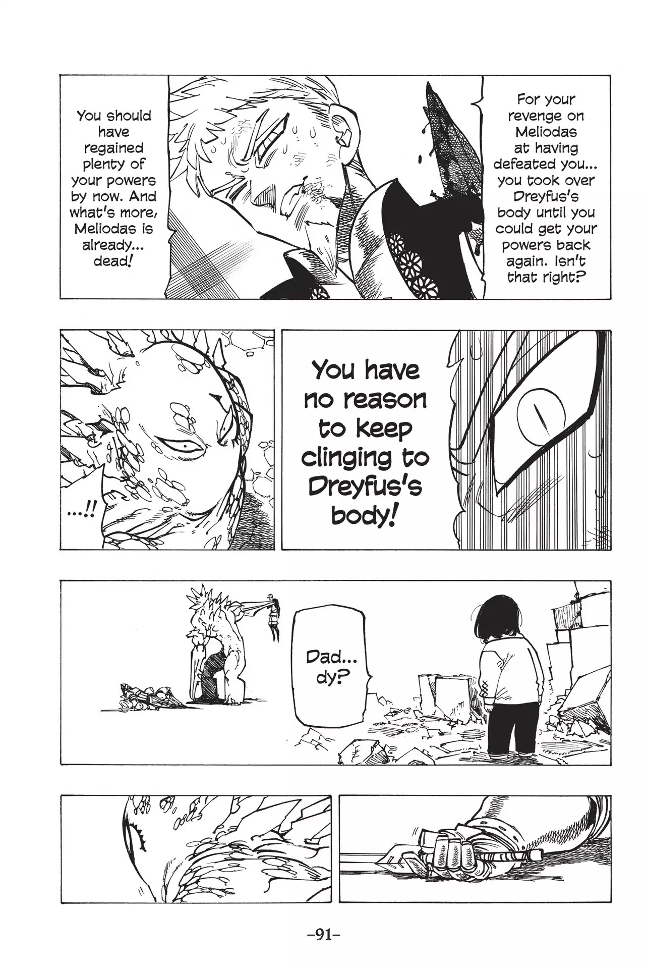 Nanatsu no Taizai Chapter 193 page 14 - Chapter 193: The Determined Chief Holy Knight