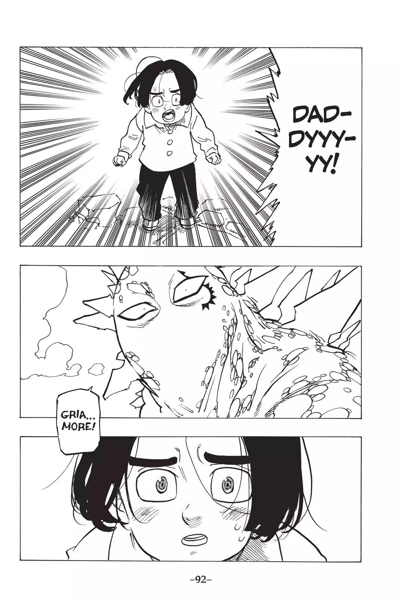 Nanatsu no Taizai Chapter 193 page 15 - Chapter 193: The Determined Chief Holy Knight