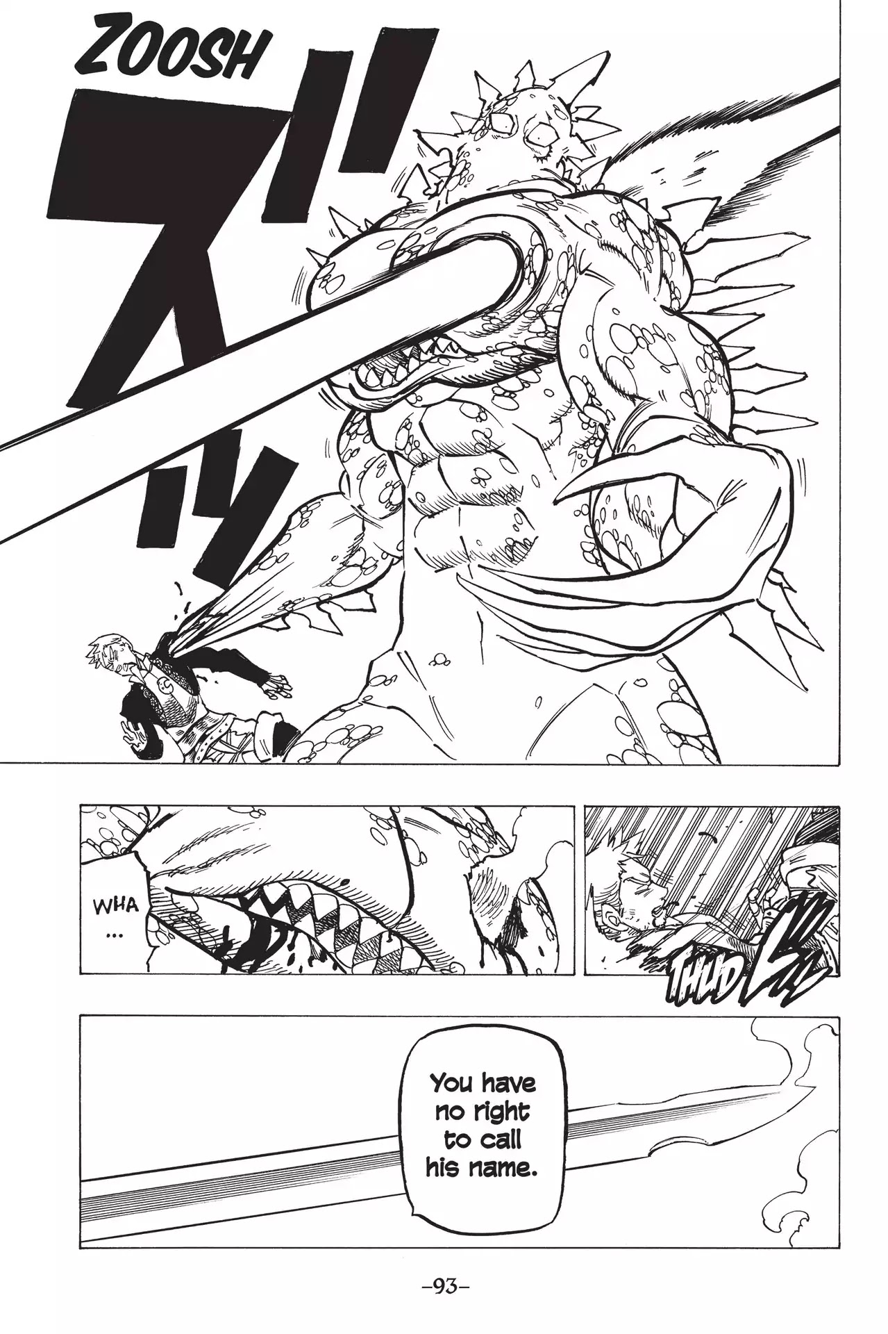 Nanatsu no Taizai Chapter 193 page 16 - Chapter 193: The Determined Chief Holy Knight