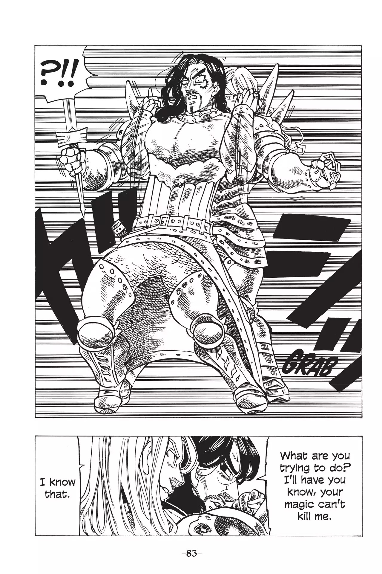 Nanatsu no Taizai Chapter 193 page 7 - Chapter 193: The Determined Chief Holy Knight
