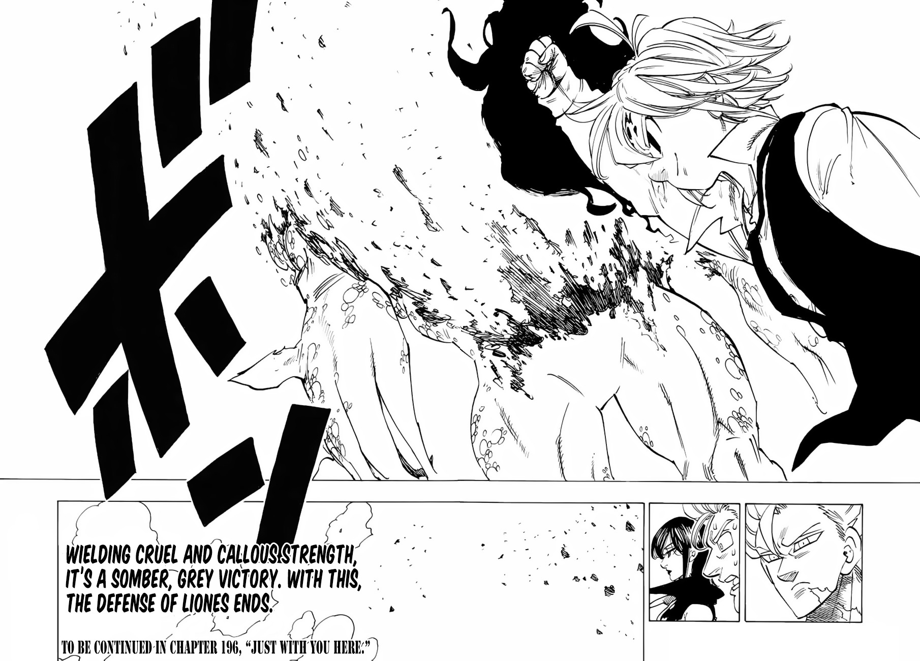 Nanatsu no Taizai Chapter 195 page 20 - Chapter 195 : The Battle for the Defense of Liones Concludes!
