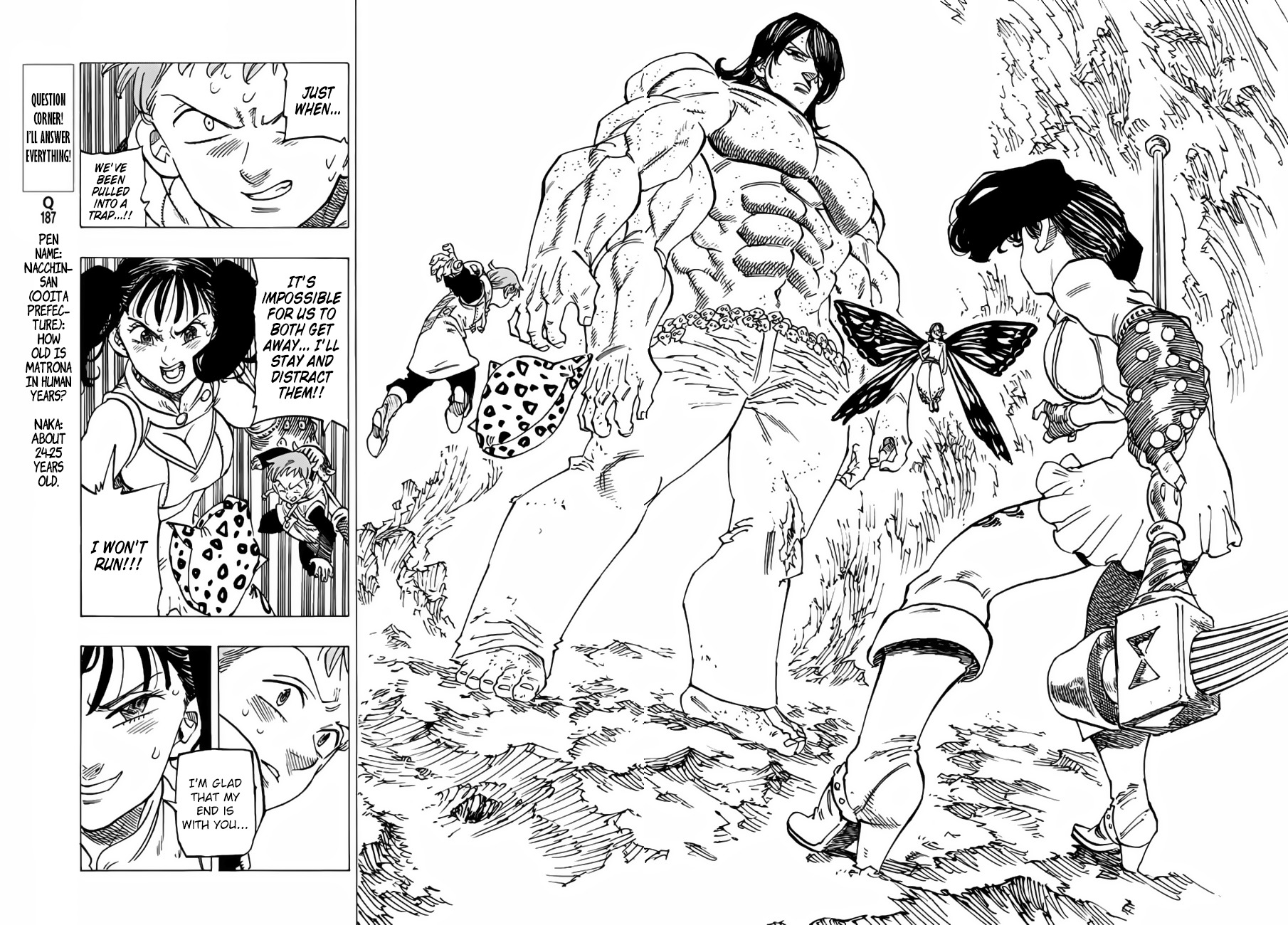 Nanatsu no Taizai Chapter 198 page 19 - Chapter 198 : The Giant and the Fairy