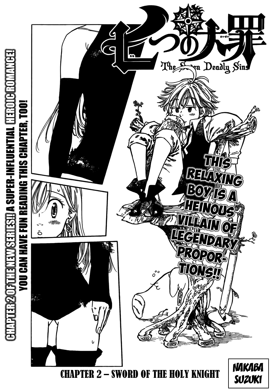 Nanatsu no Taizai Chapter 2 page 2 - Chapter 2: The Holy Knight's Sword