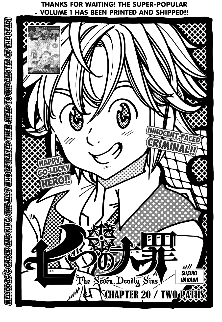 Nanatsu no Taizai Chapter 20 page 2 - Chapter 20: Two Paths