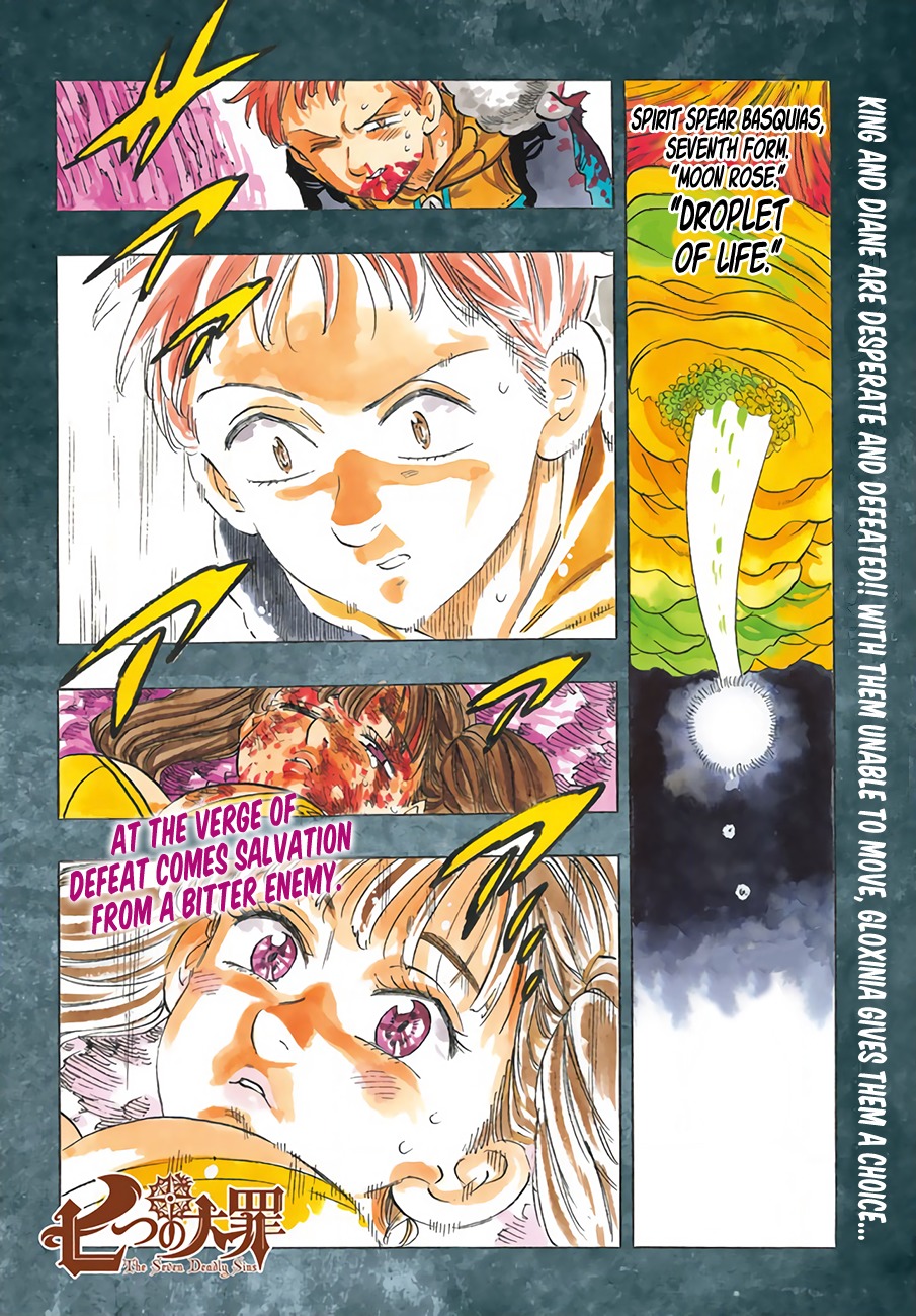Nanatsu no Taizai Chapter 200 page 3 - Chapter 200