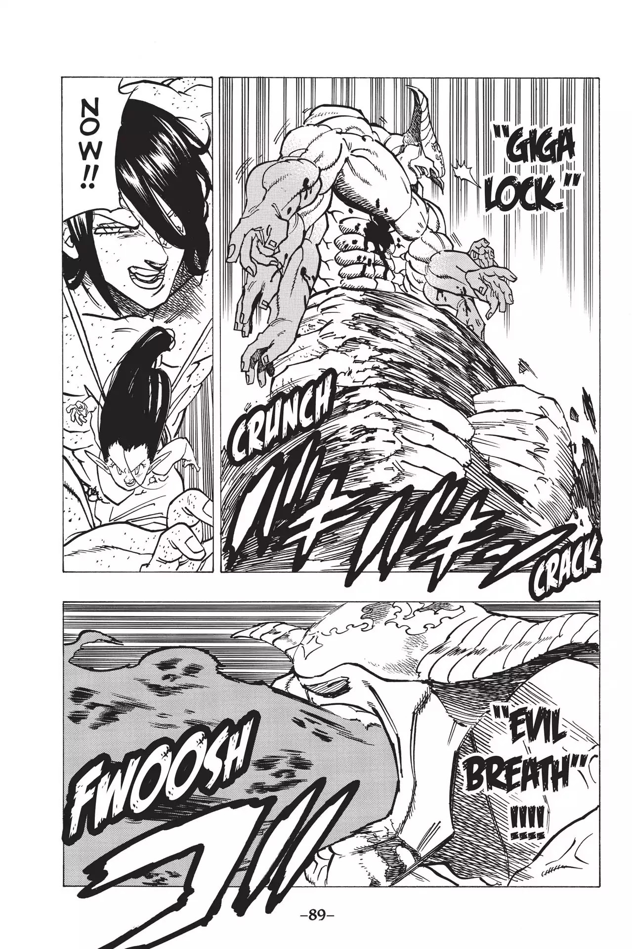 Nanatsu no Taizai Chapter 202 page 5 - Chapter 202: Players in the Holy War
