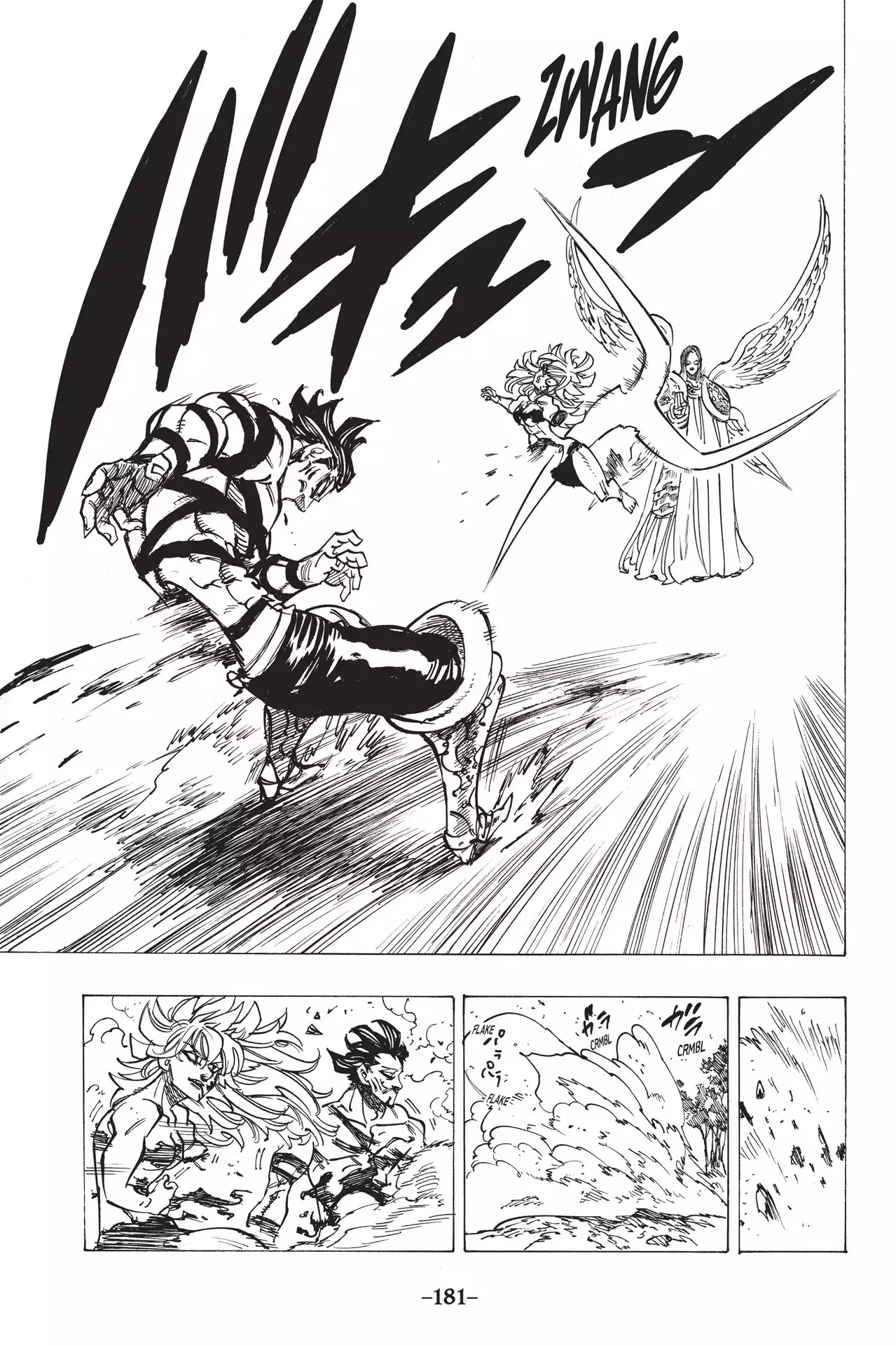 Nanatsu no Taizai Chapter 206 page 16 - Chapter 206: Wild Beasts Howl