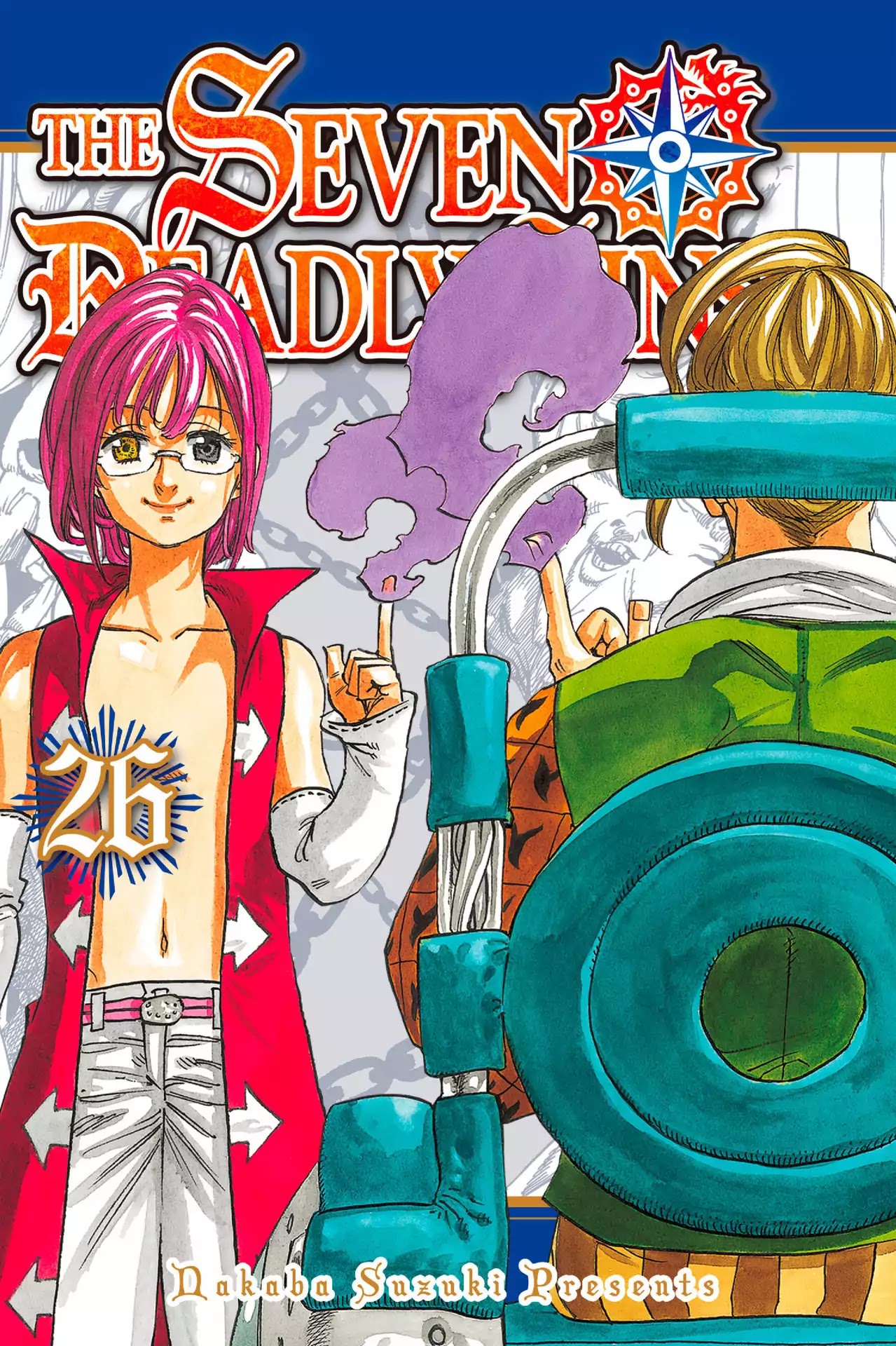 Nanatsu no Taizai Chapter 207 page 1 - Chapter 207: Indura, Creature of Destruction