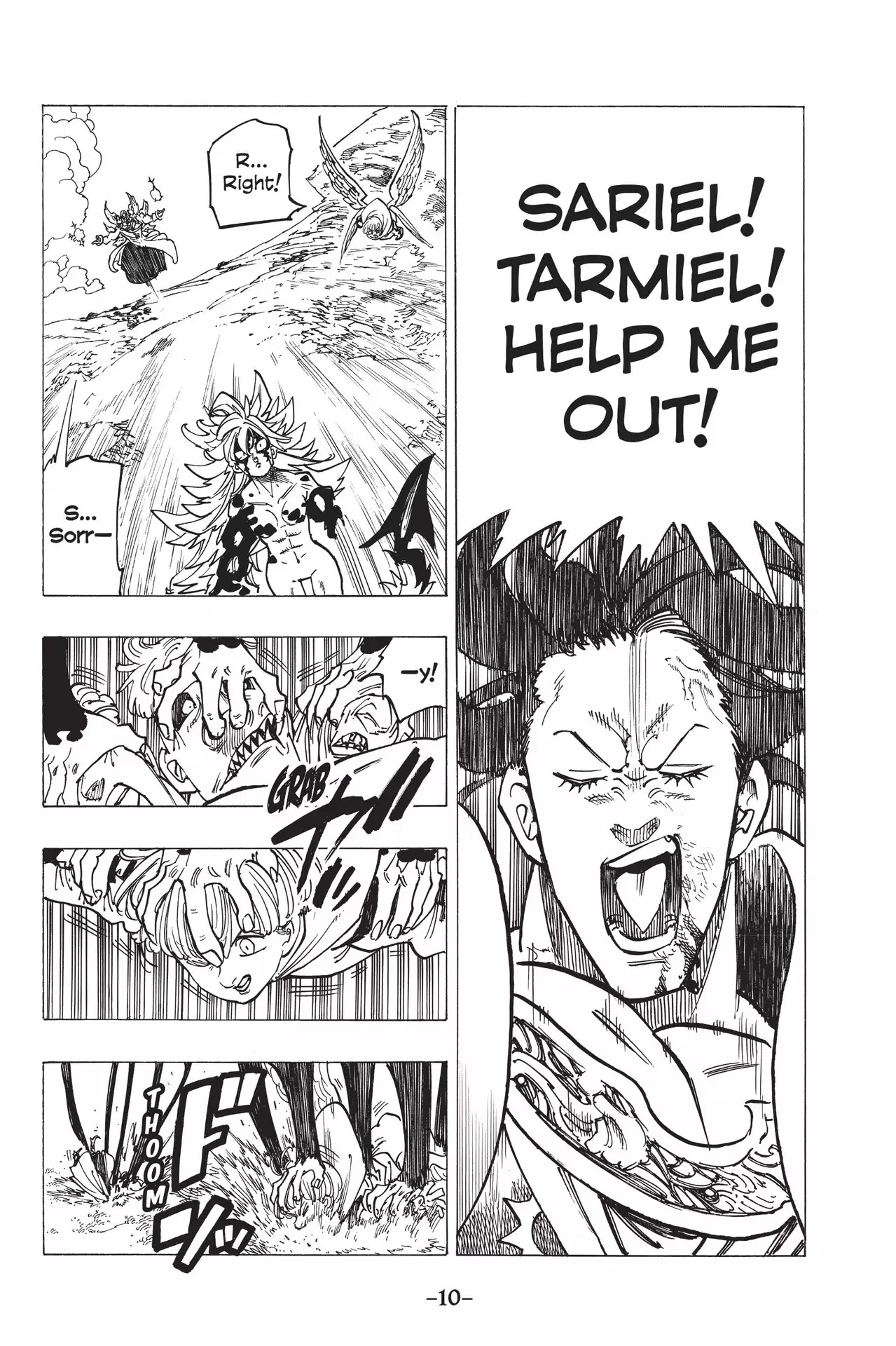 Nanatsu no Taizai Chapter 207 page 11 - Chapter 207: Indura, Creature of Destruction