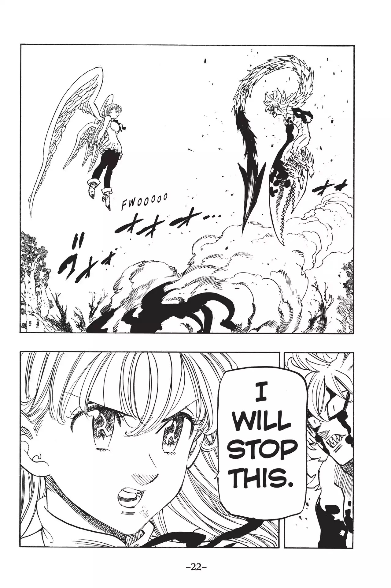Nanatsu no Taizai Chapter 207 page 22 - Chapter 207: Indura, Creature of Destruction