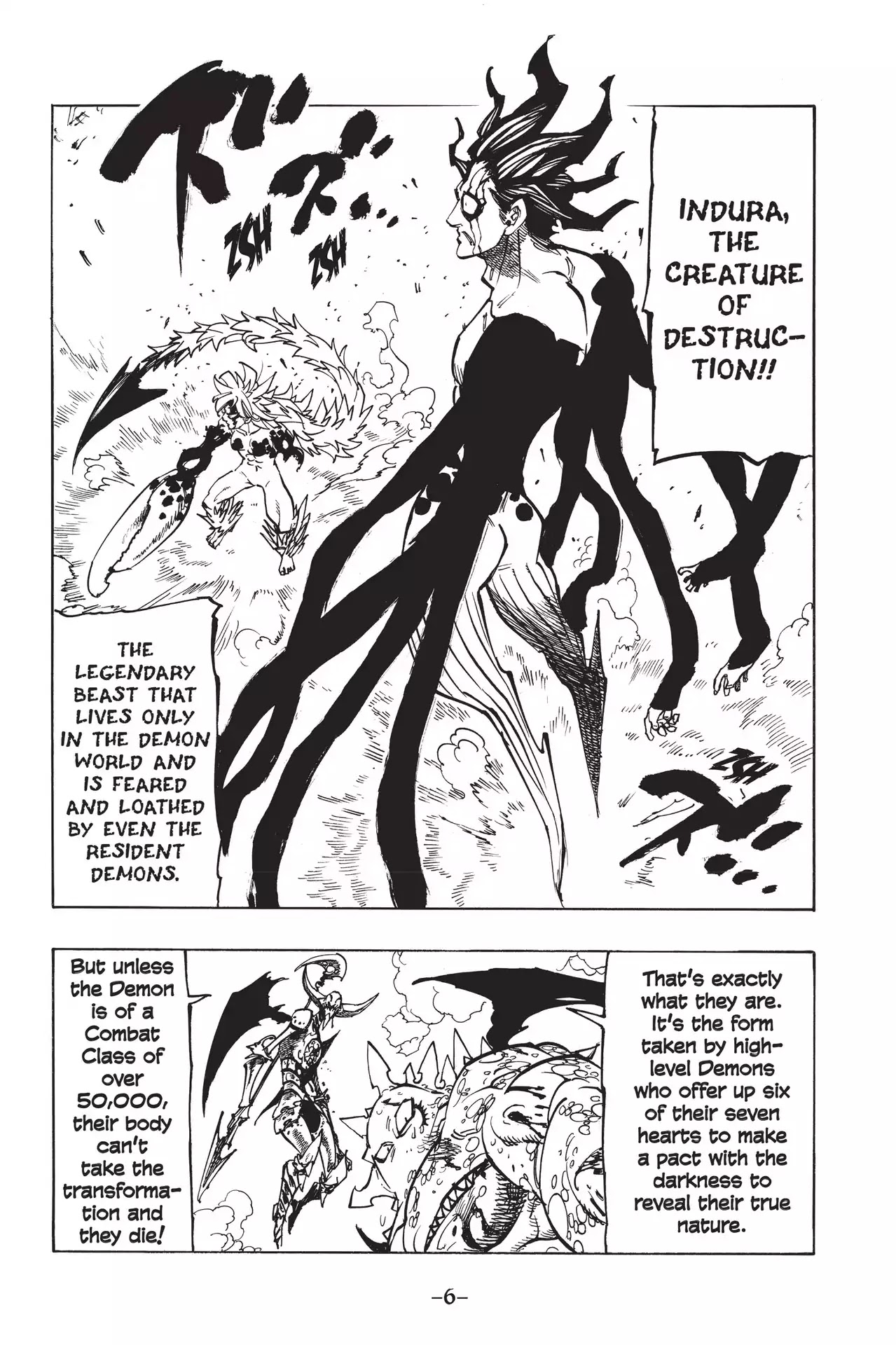 Nanatsu no Taizai Chapter 207 page 7 - Chapter 207: Indura, Creature of Destruction