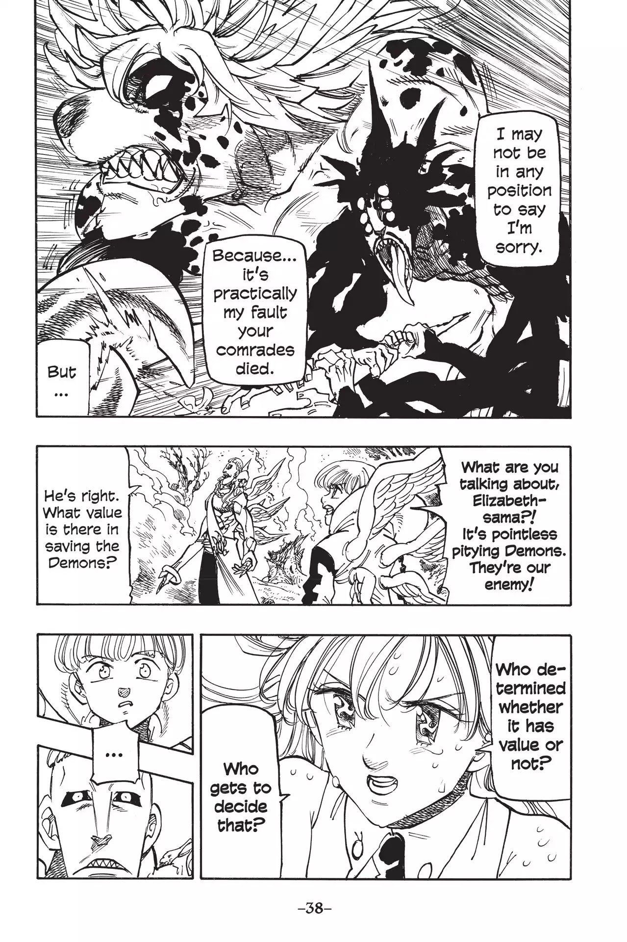 Nanatsu no Taizai Chapter 208 page 13 - Chapter 208: Elizabeth vs. Indura