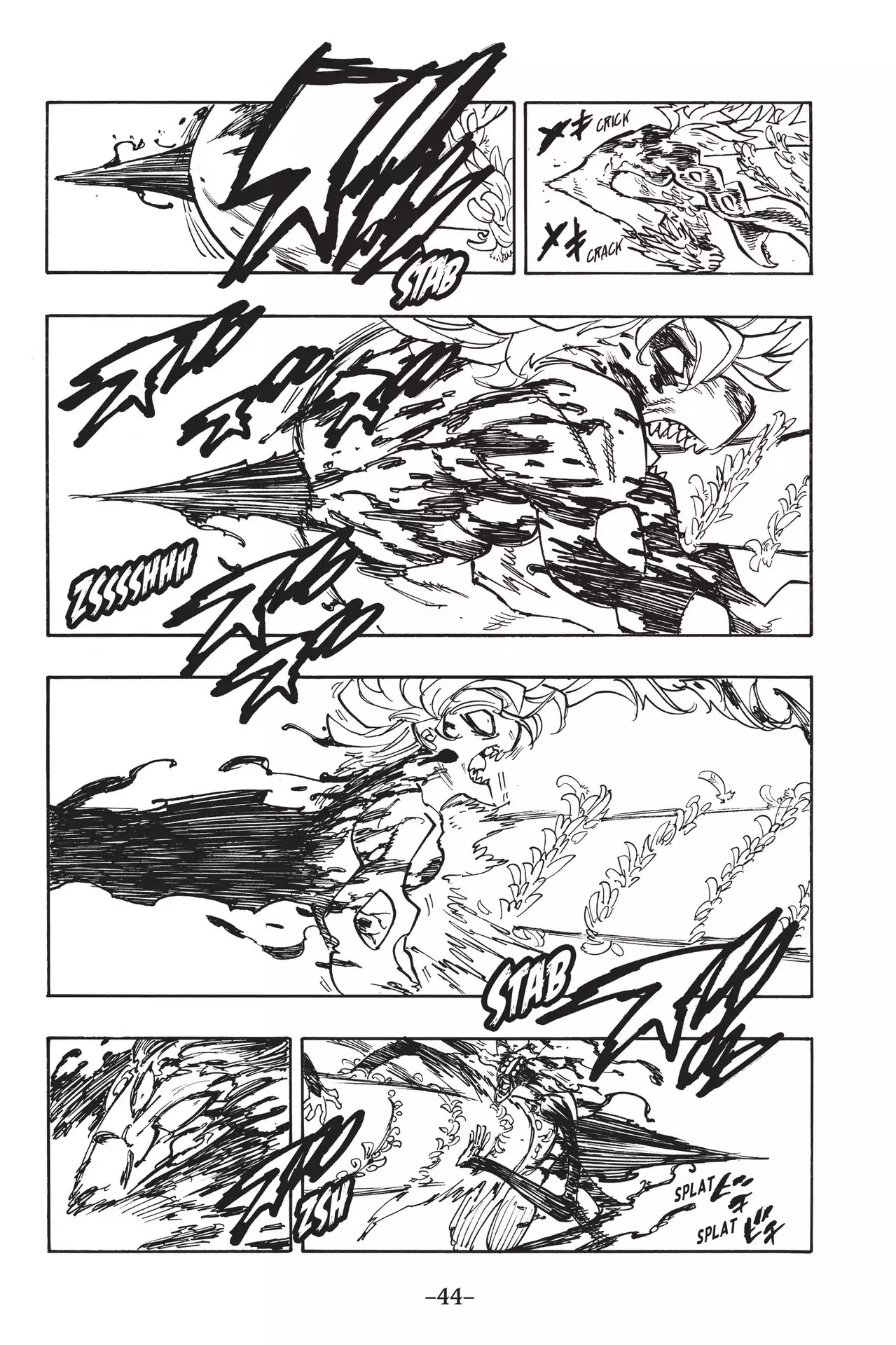 Nanatsu no Taizai Chapter 208 page 19 - Chapter 208: Elizabeth vs. Indura