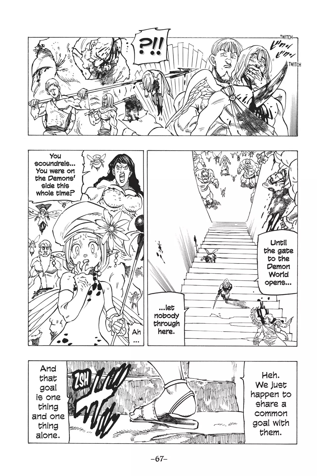 Nanatsu no Taizai Chapter 210 page 13 - Chapter 210: Emotional Maelstrom
