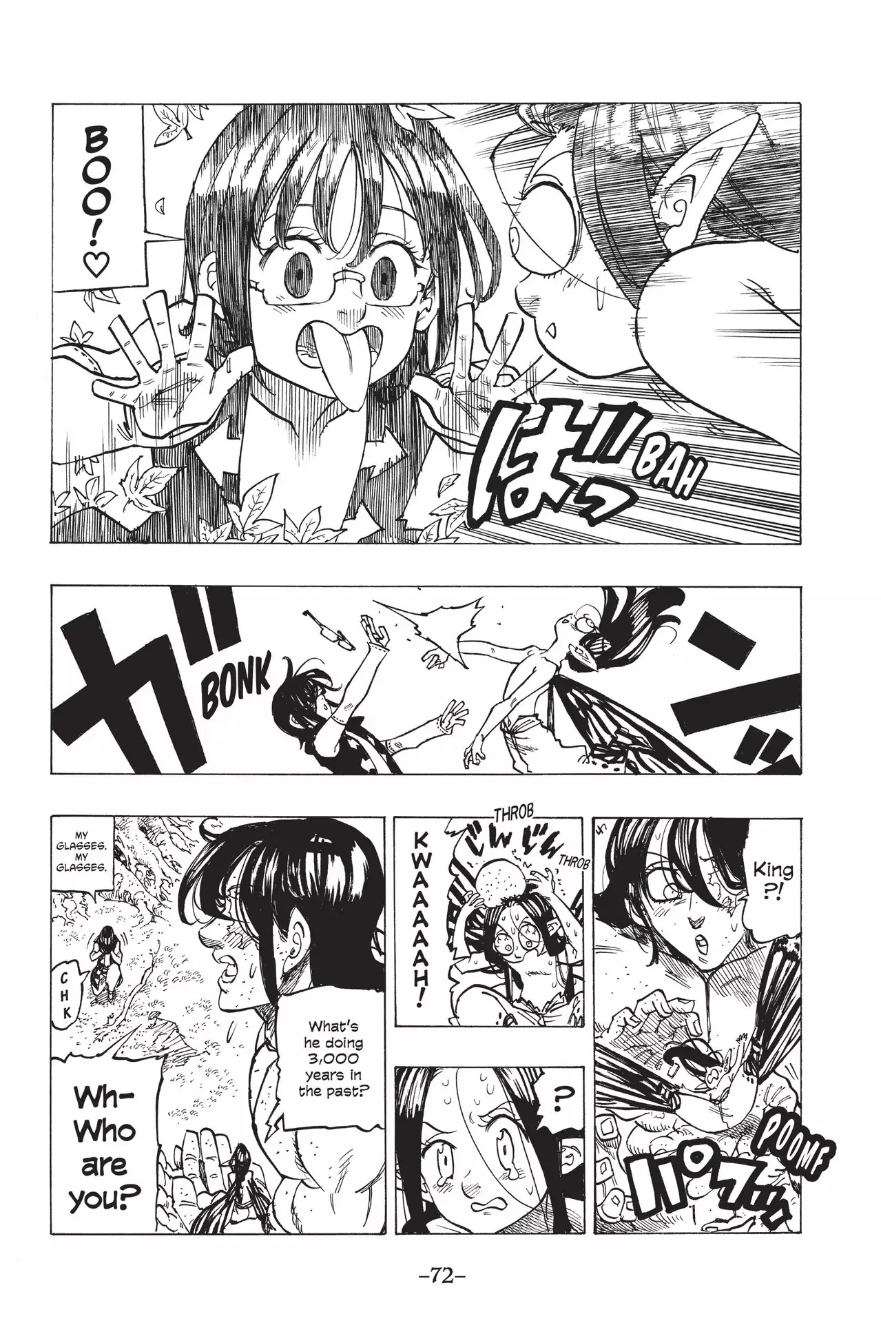 Nanatsu no Taizai Chapter 210 page 18 - Chapter 210: Emotional Maelstrom
