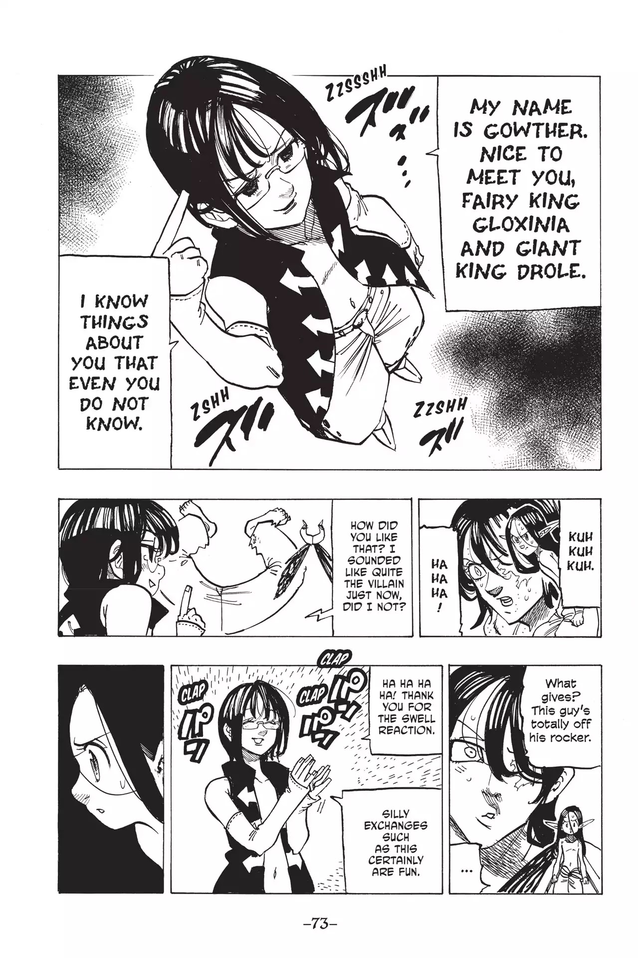 Nanatsu no Taizai Chapter 210 page 19 - Chapter 210: Emotional Maelstrom