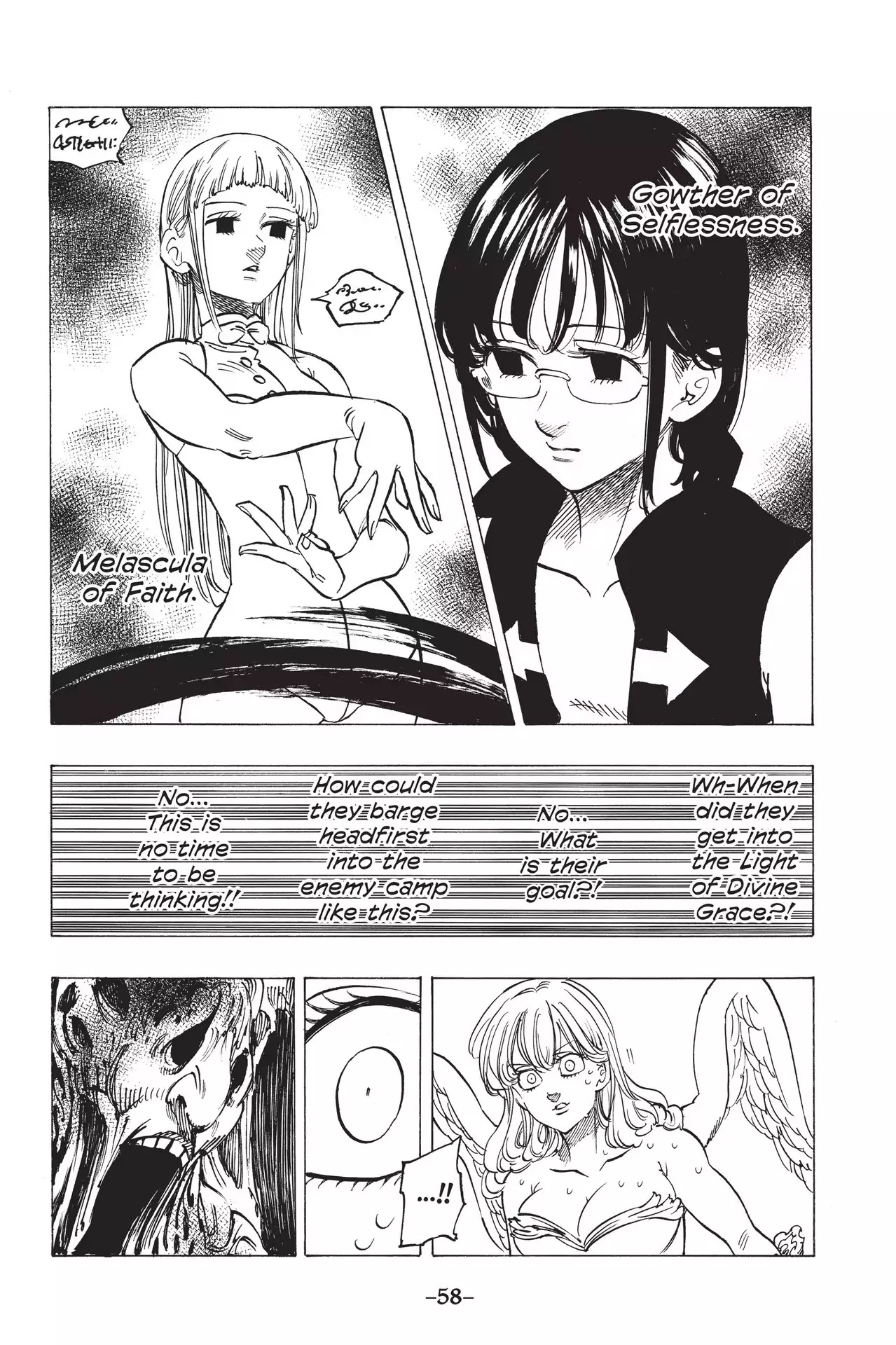 Nanatsu no Taizai Chapter 210 page 4 - Chapter 210: Emotional Maelstrom
