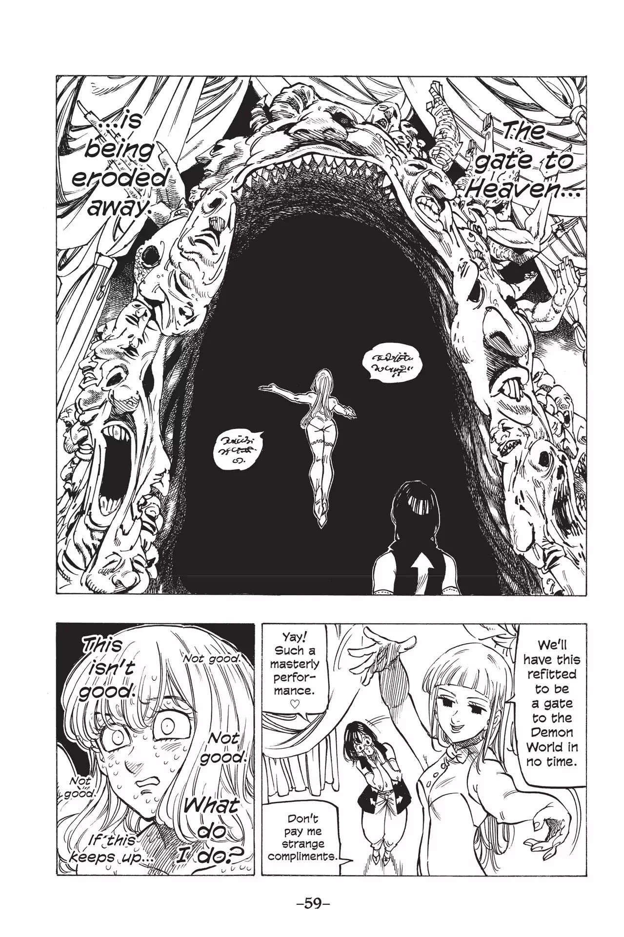 Nanatsu no Taizai Chapter 210 page 5 - Chapter 210: Emotional Maelstrom