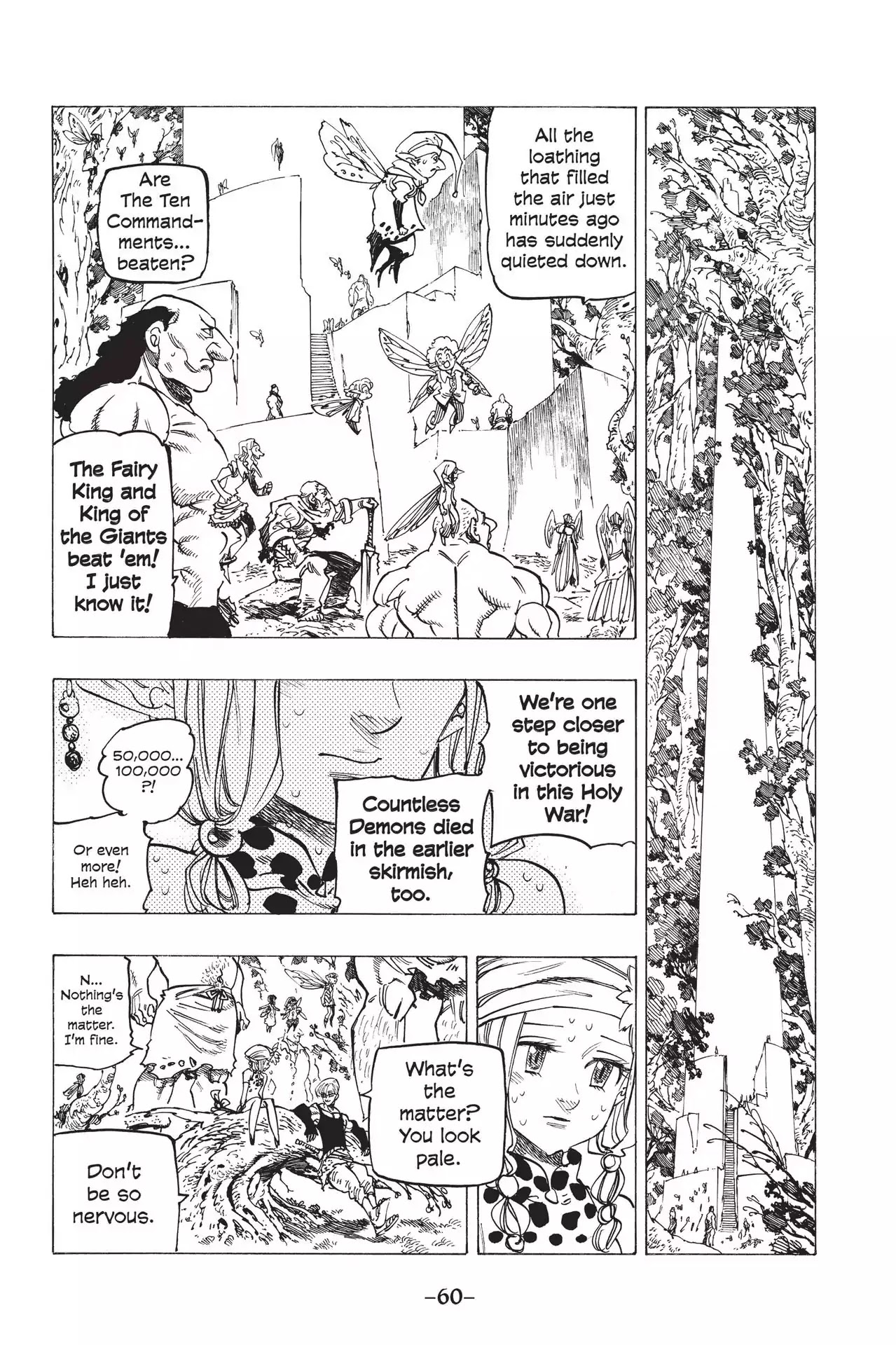 Nanatsu no Taizai Chapter 210 page 6 - Chapter 210: Emotional Maelstrom